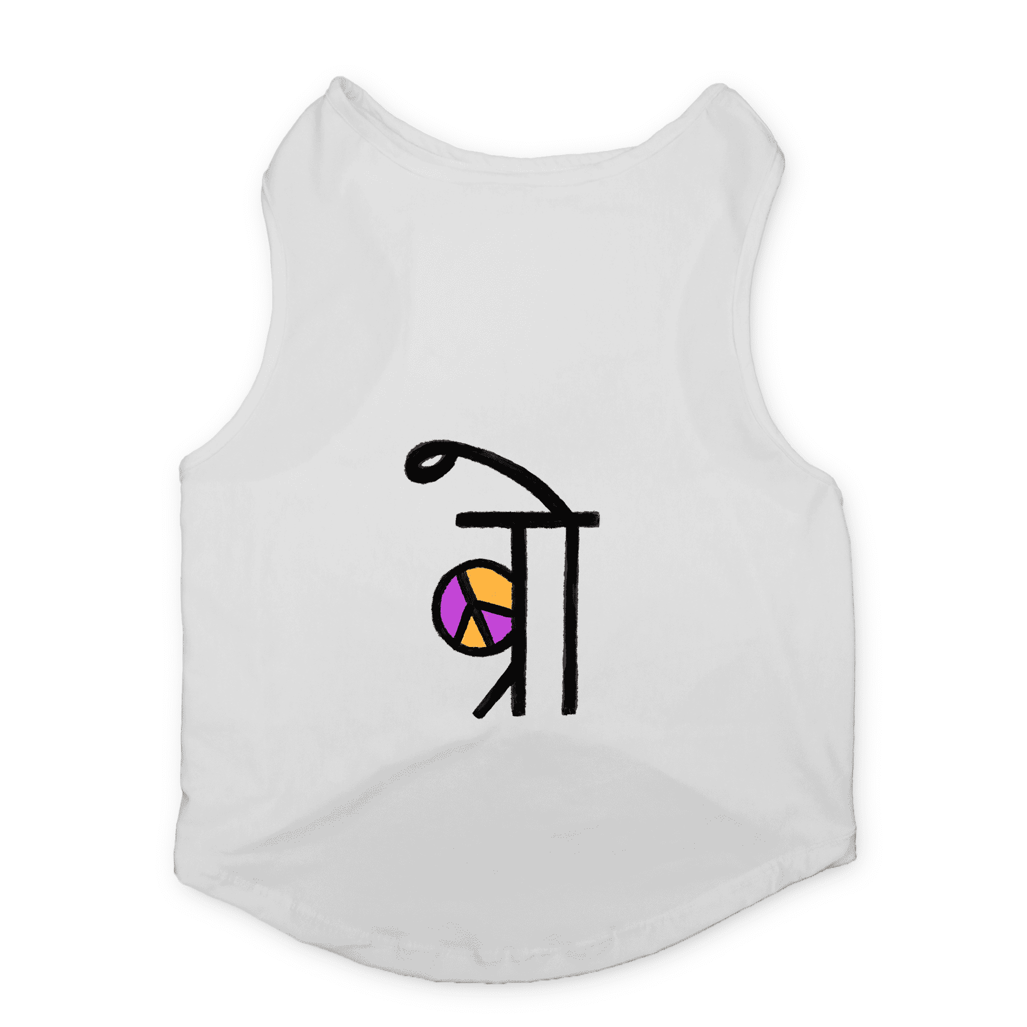 PawsIndia Sleeveless Printed Dog T-Shirt - BRO (White)