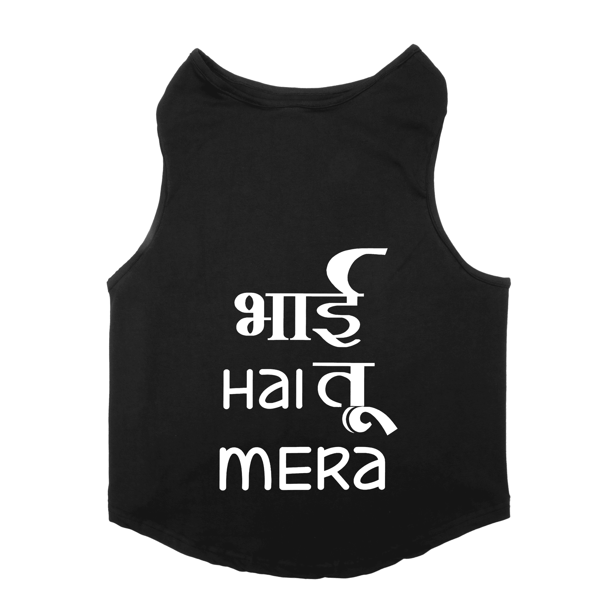 PawsIndia Sleeveless Printed Cat T-Shirt - Bhai Hai Tu Mera (Black)