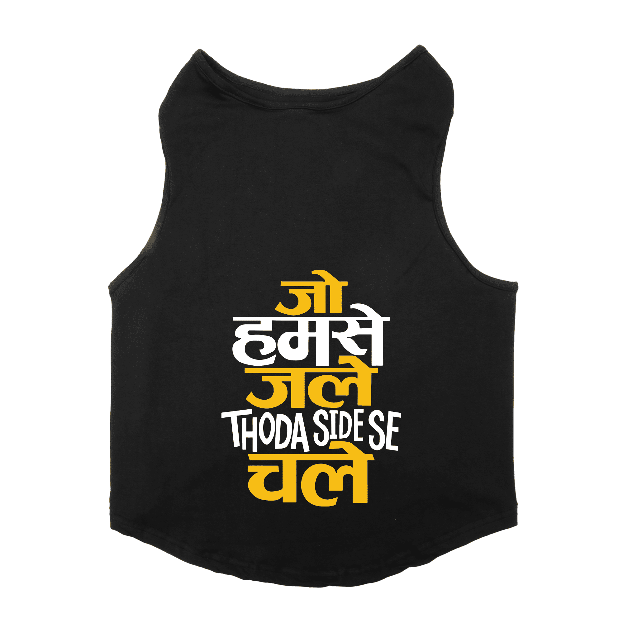 PawsIndia Sleeveless Printed Cat T-Shirt - Jo Humse Jale Thoda Side Se Chale (Black)