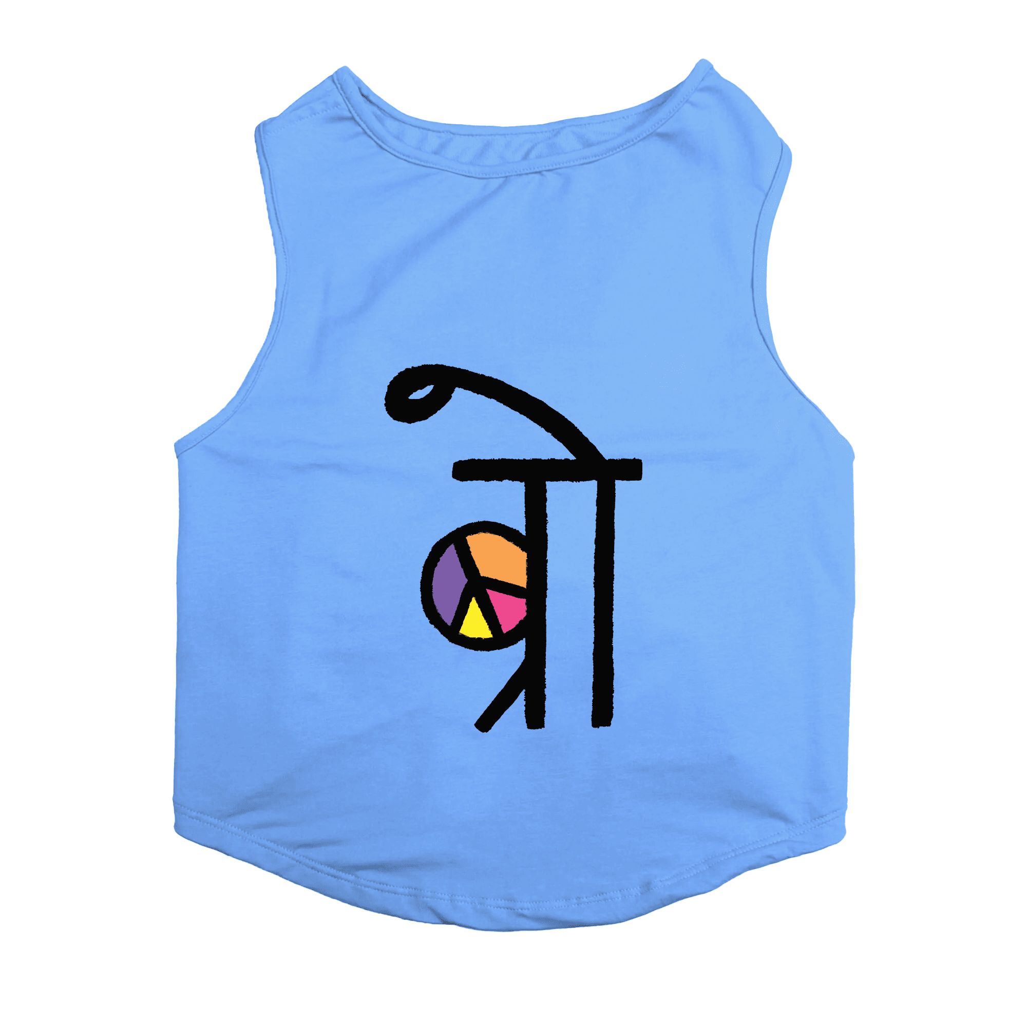 PawsIndia Sleeveless Printed Cat T-Shirt - BRO (Blue)