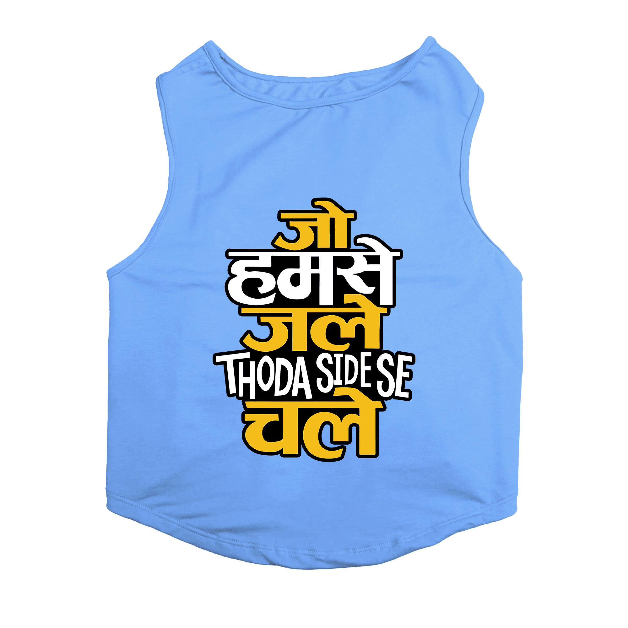 PawsIndia Sleeveless Printed Cat T-Shirt - Jo Humse Jale Thoda Side Se Chale (Blue)