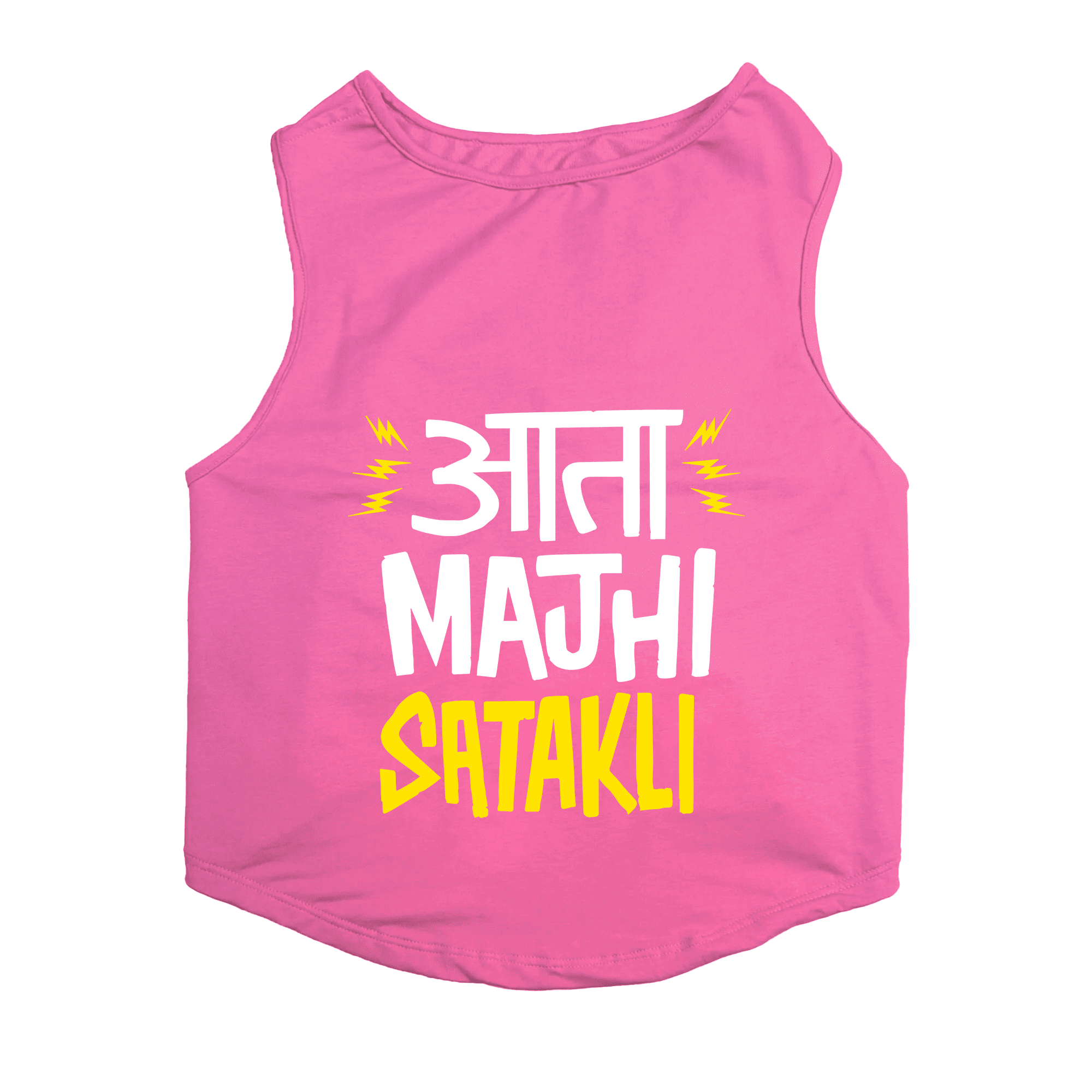 PawsIndia Sleeveless Printed Cat T-Shirt - Ata Mazi Satakli (Pink)