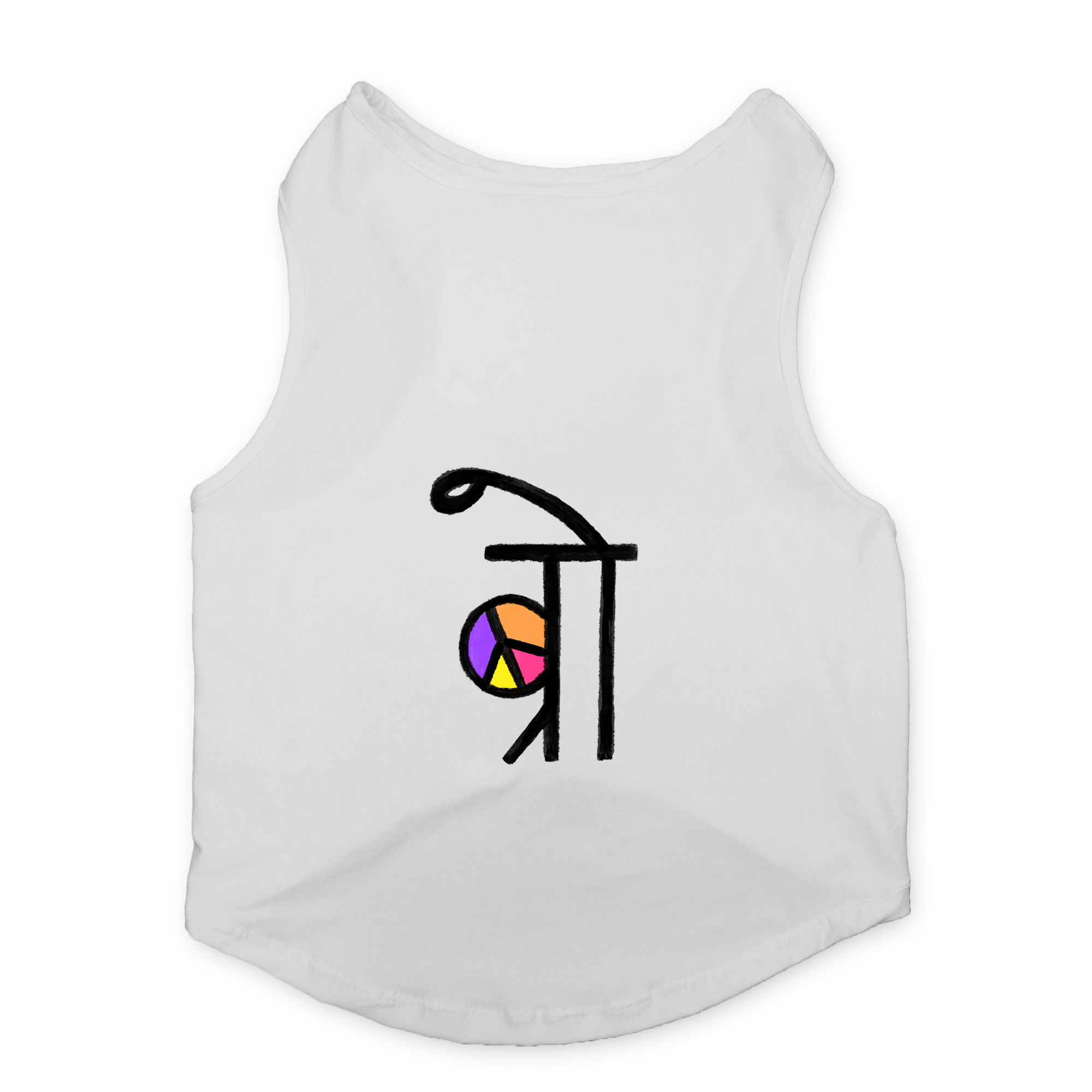 PawsIndia Sleeveless Printed Cat T-Shirt - BRO (White)