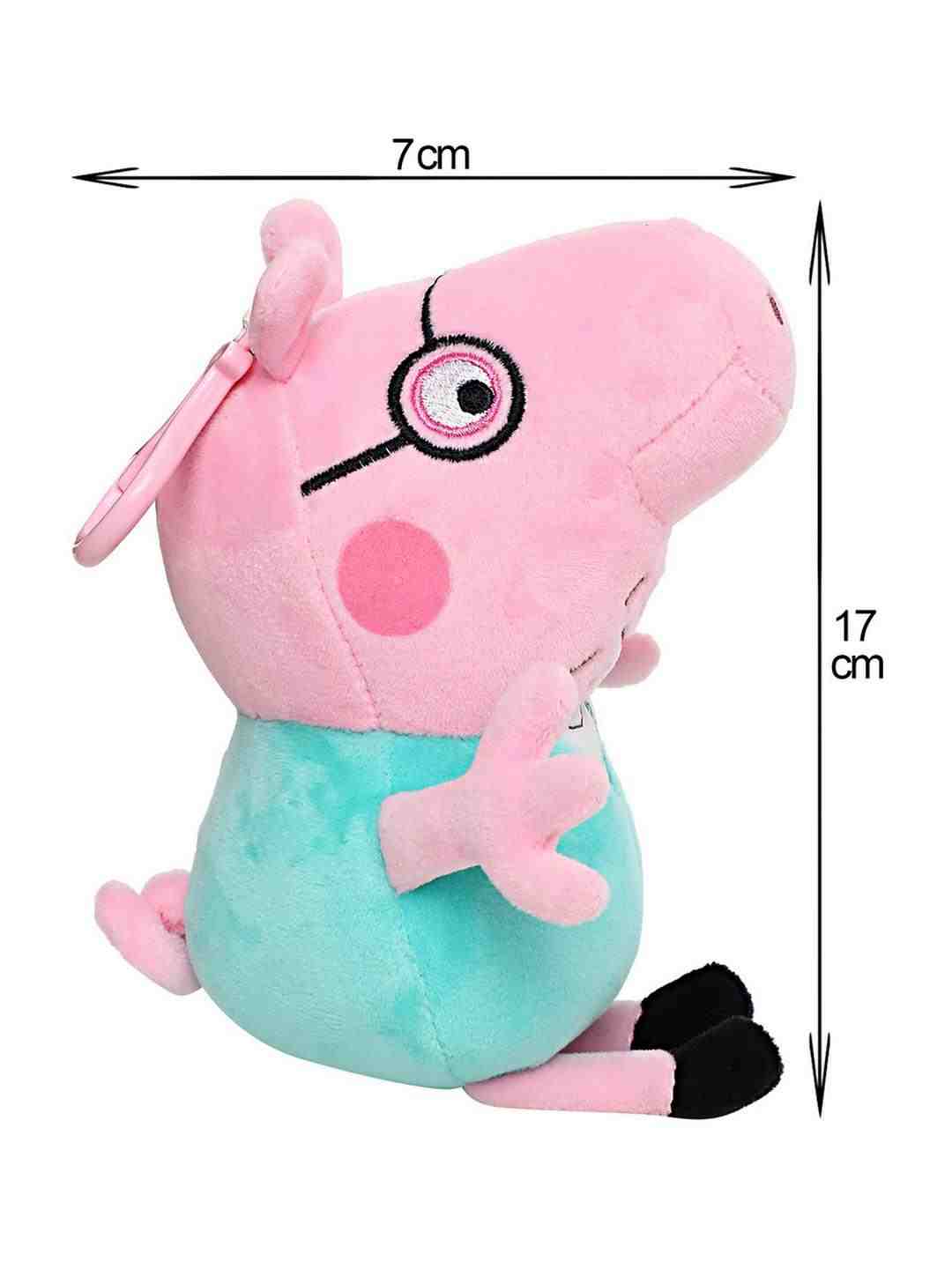 https://cdn.fynd.com/v2/falling-surf-7c8bb8/fyprod/wrkr/products/pictures/item/free/original/peppa-pig/MBEPP007/4/-demnPg5Oq-491315959_5.jpg