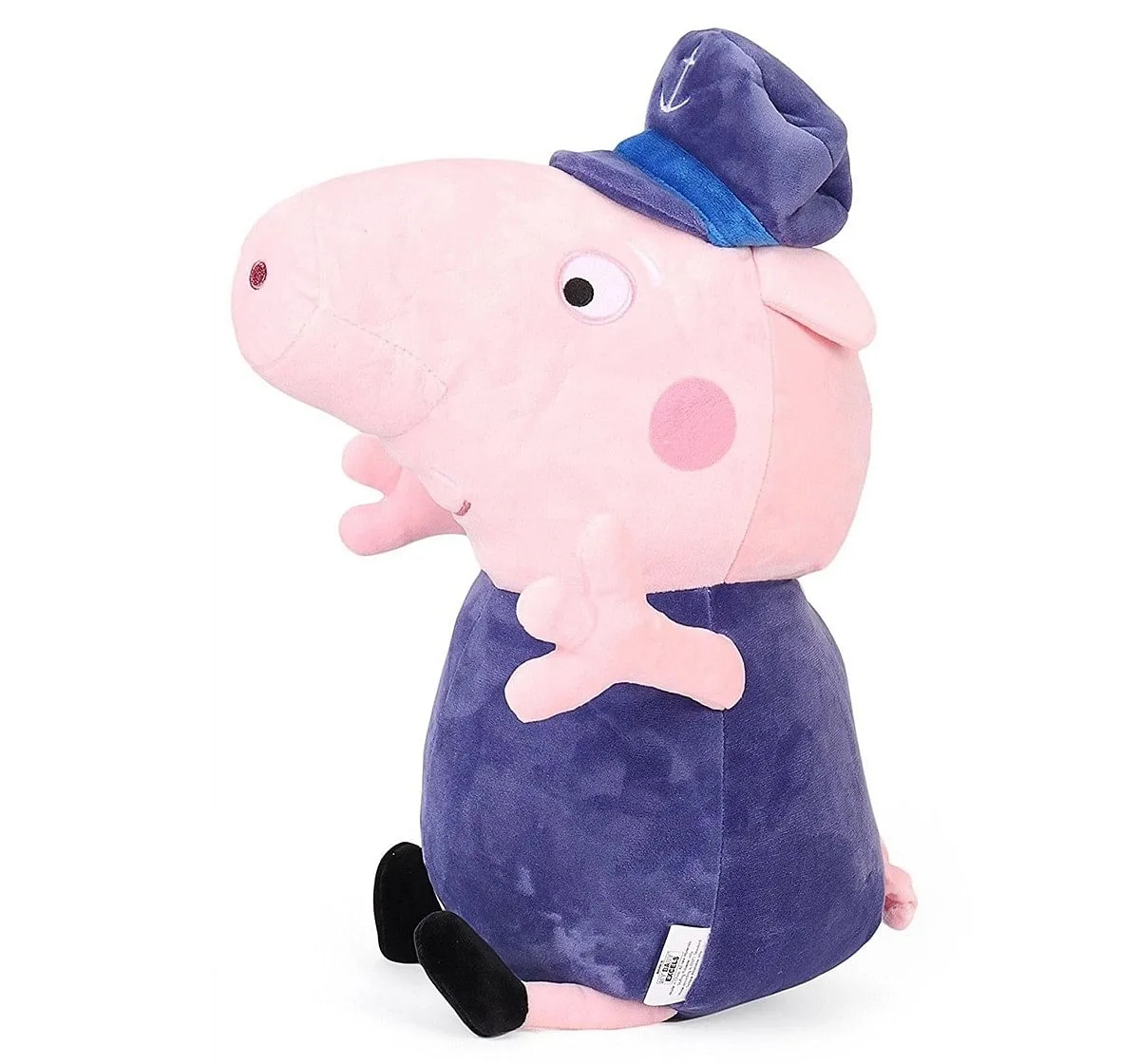 https://cdn.fynd.com/v2/falling-surf-7c8bb8/fyprod/wrkr/products/pictures/item/free/original/peppa-pig/MBEPP018/2/Qtm3bQg5nl-491315963-3.webp