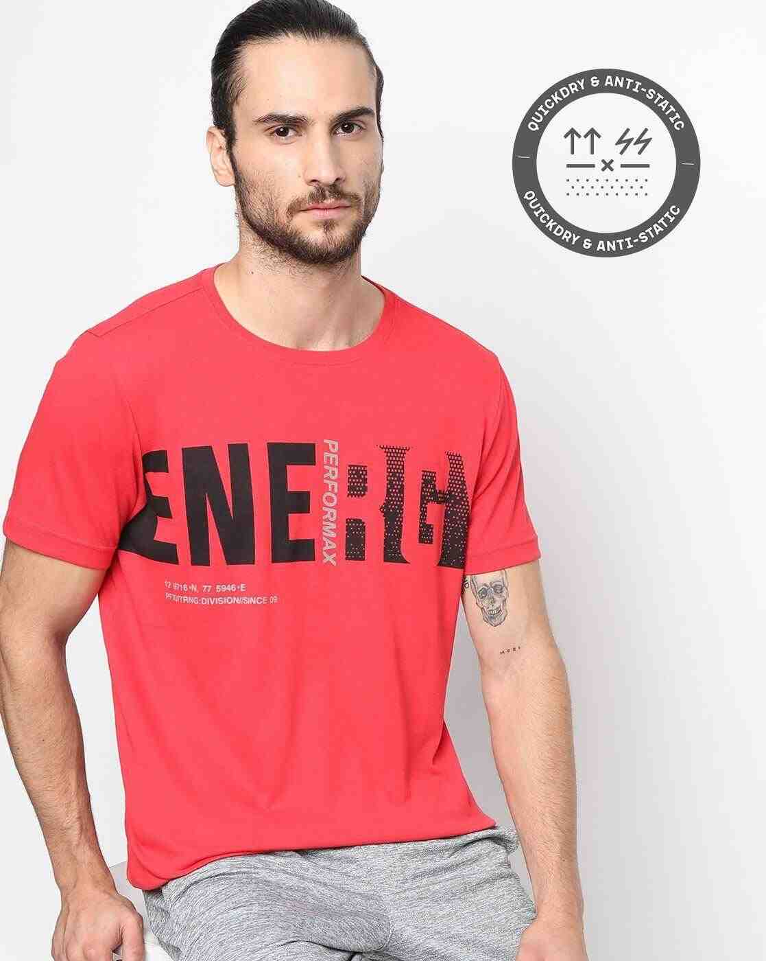 Graphic Print Quickdry Crew-Neck T-shirt