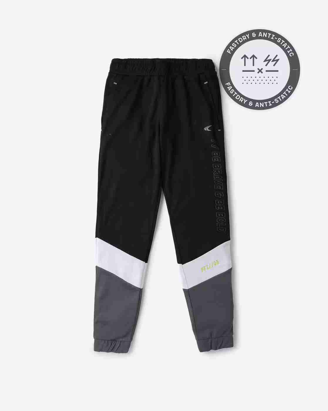 Colourblock Joggers with Insert Pockets
