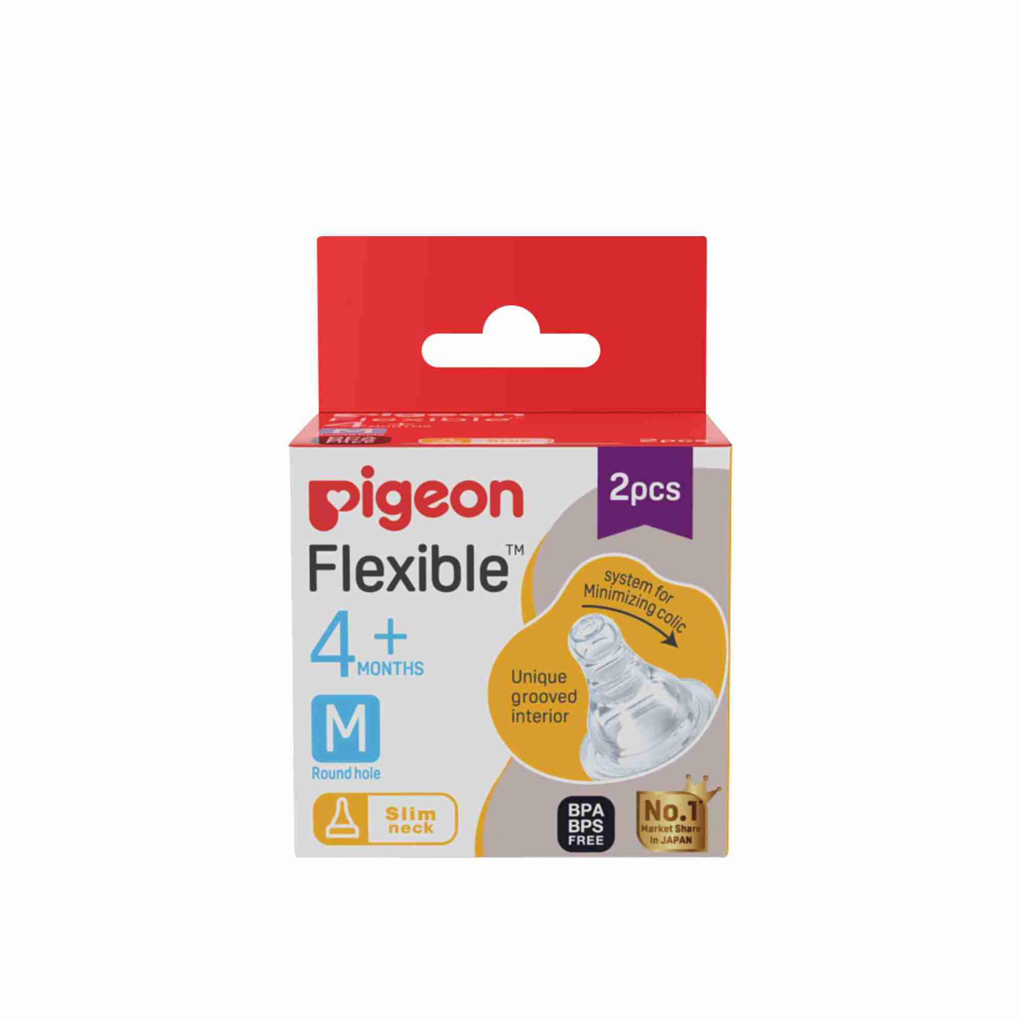 Pigeon Peristaltic Nipples Medium - Pack of 2 - Transparent