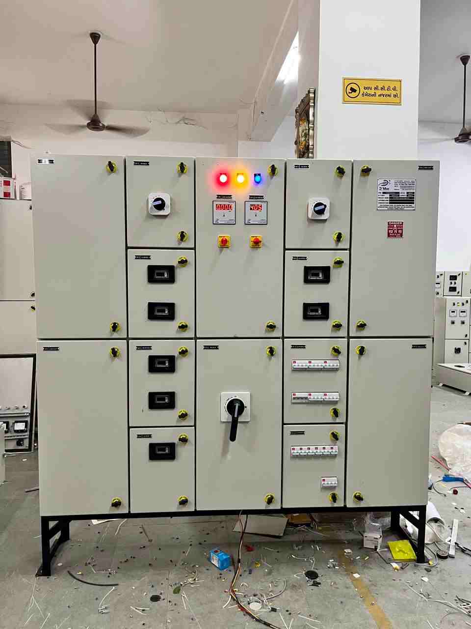 3426.1 (D'MAK Motor Control Center Panel (MCC)- D'MAK/2024-25/3426.1)