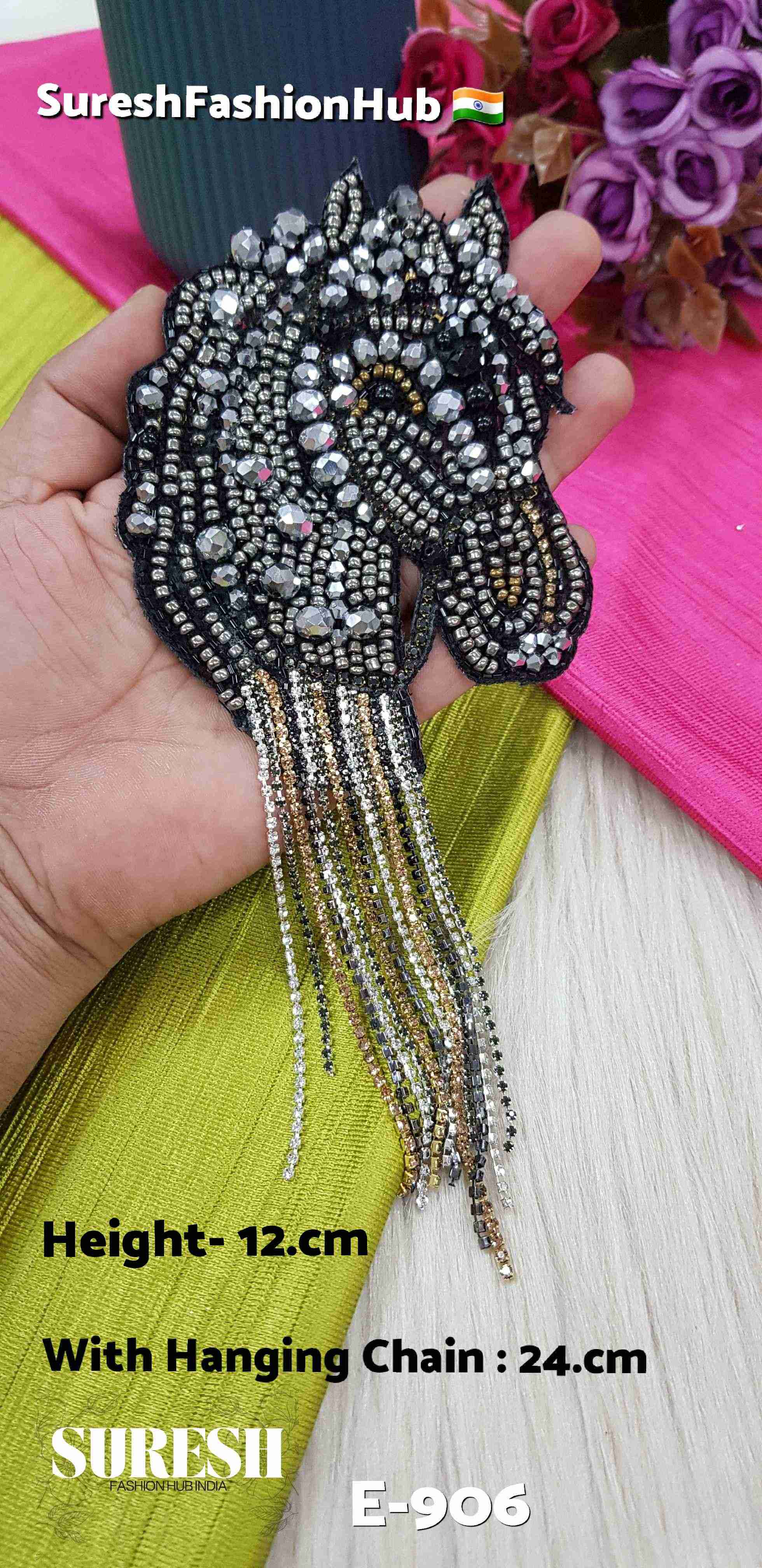 Majestic Grey Horse Patch with Rhinestone Chain | E-906