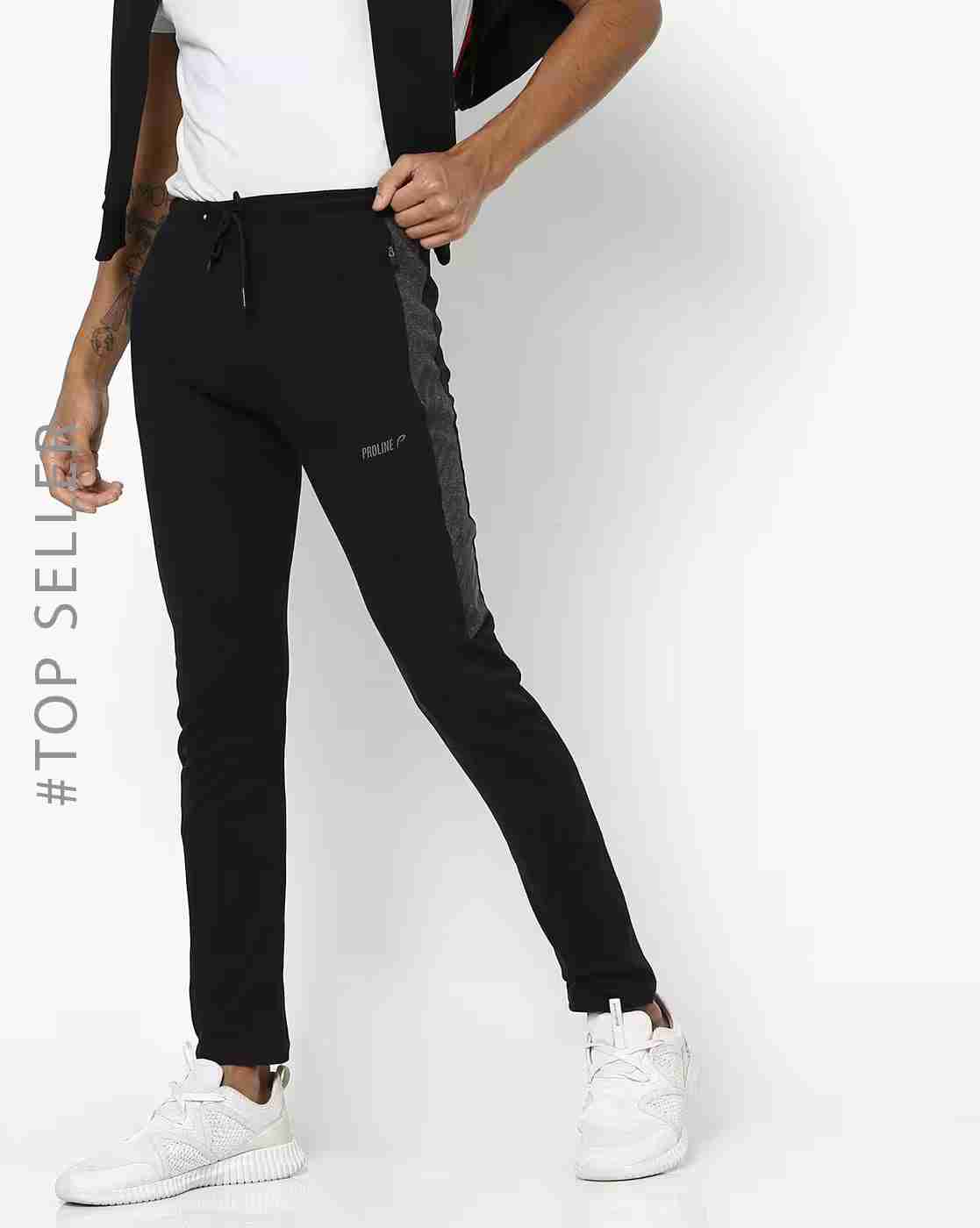 Track Pants with Contrast Side Panels