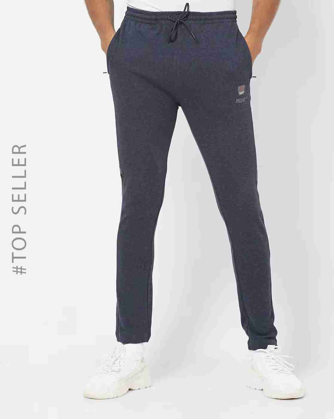 Heathered Track Pants with Contrast Side Panels