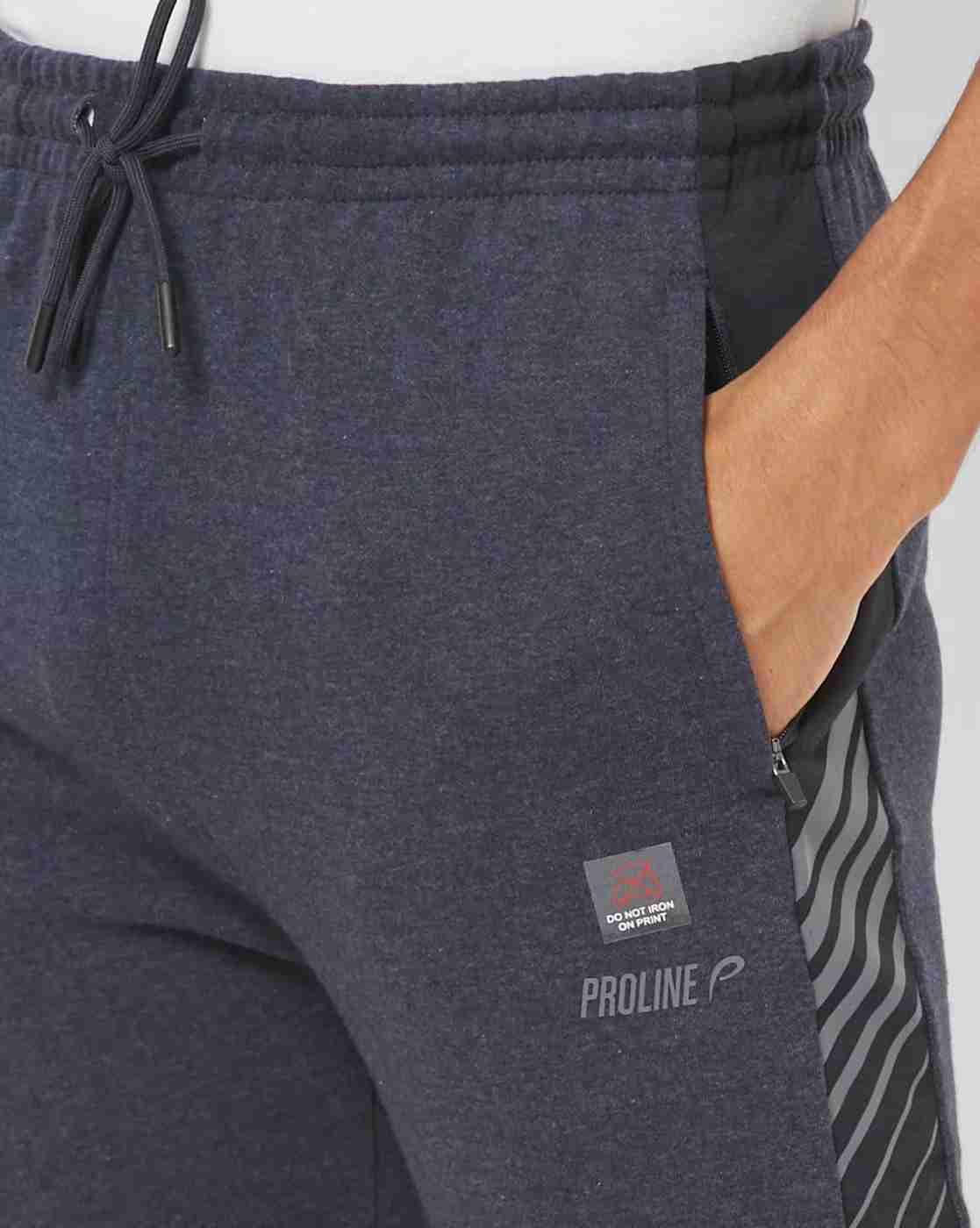 PROLINE | Heathered Track Pants with Contrast Side Panels|3
