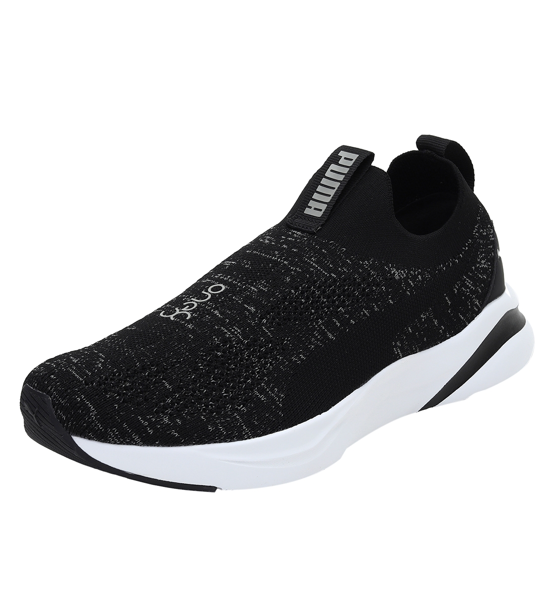 Buy PUMA White Mens SOFTRIDE RIFT TECH One8 Sneakers | Shoppers Stop