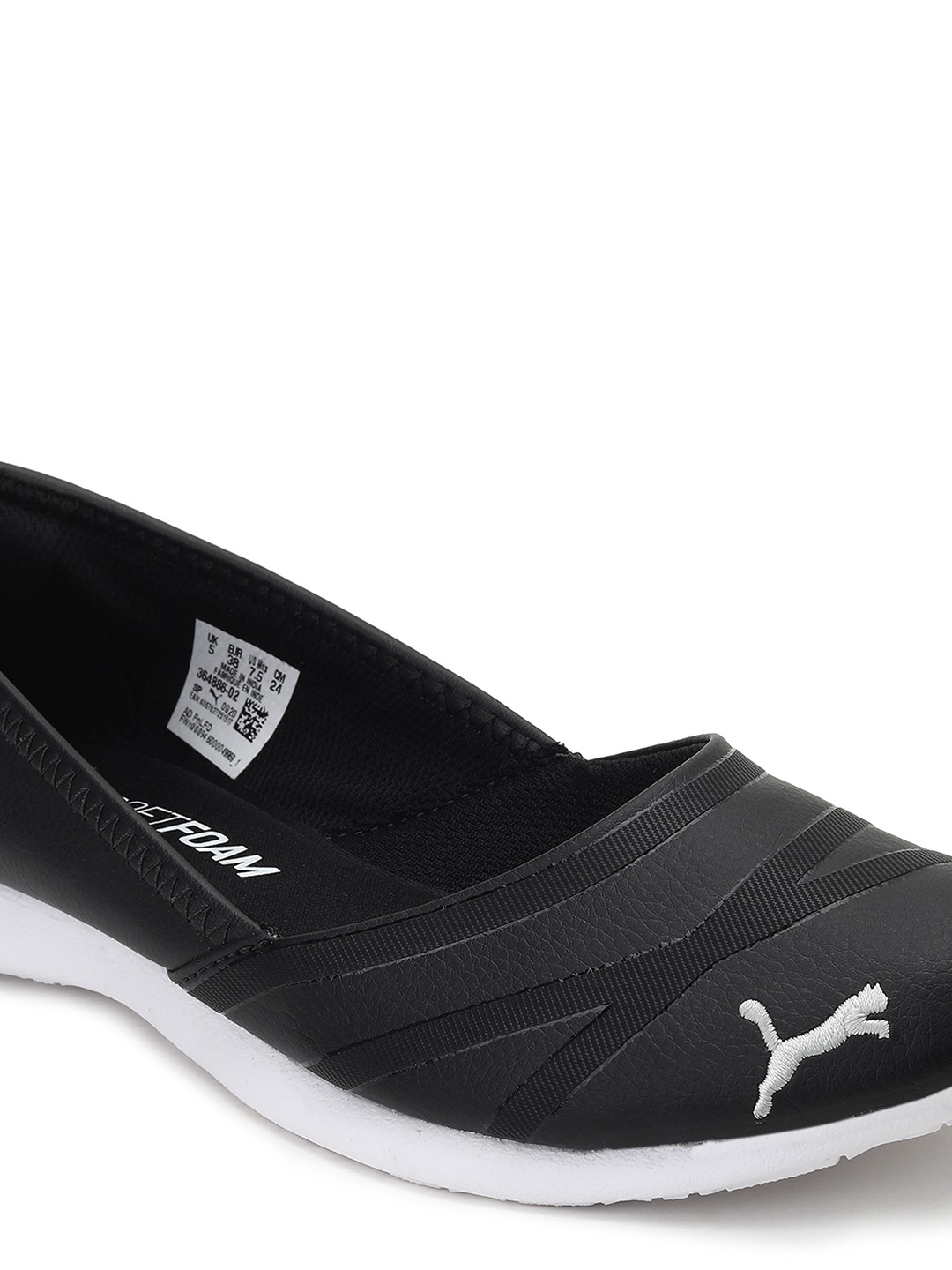 PUMA Vega Women s Ballet Shoes