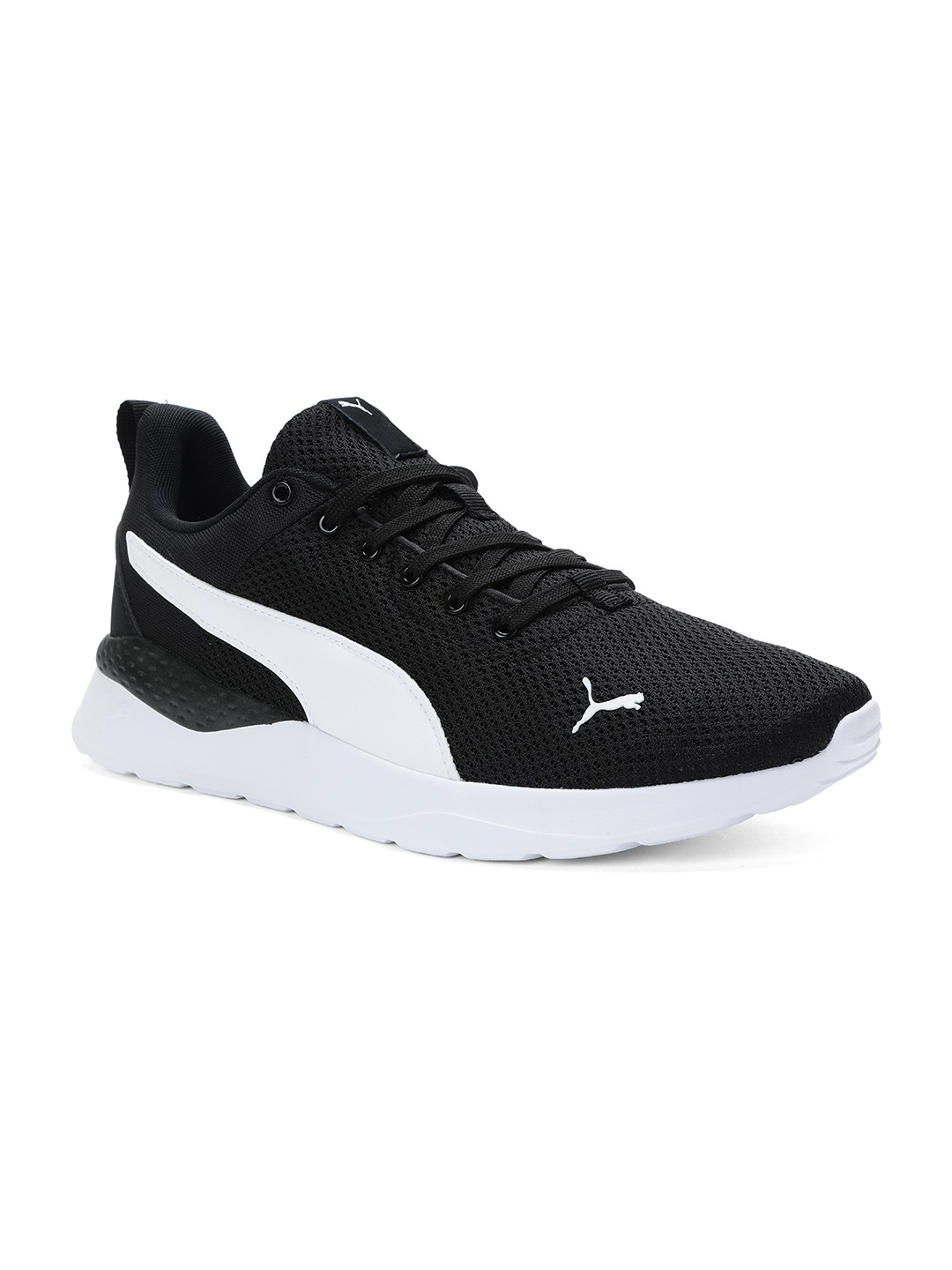 Anzarun Lite Unisex Sneakers