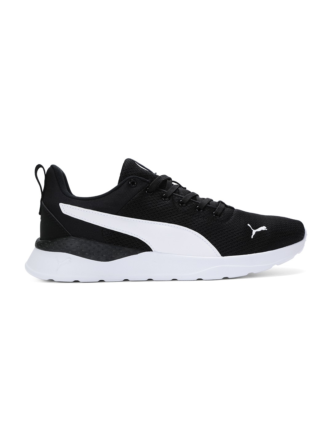 Anzarun Lite Unisex Sneakers