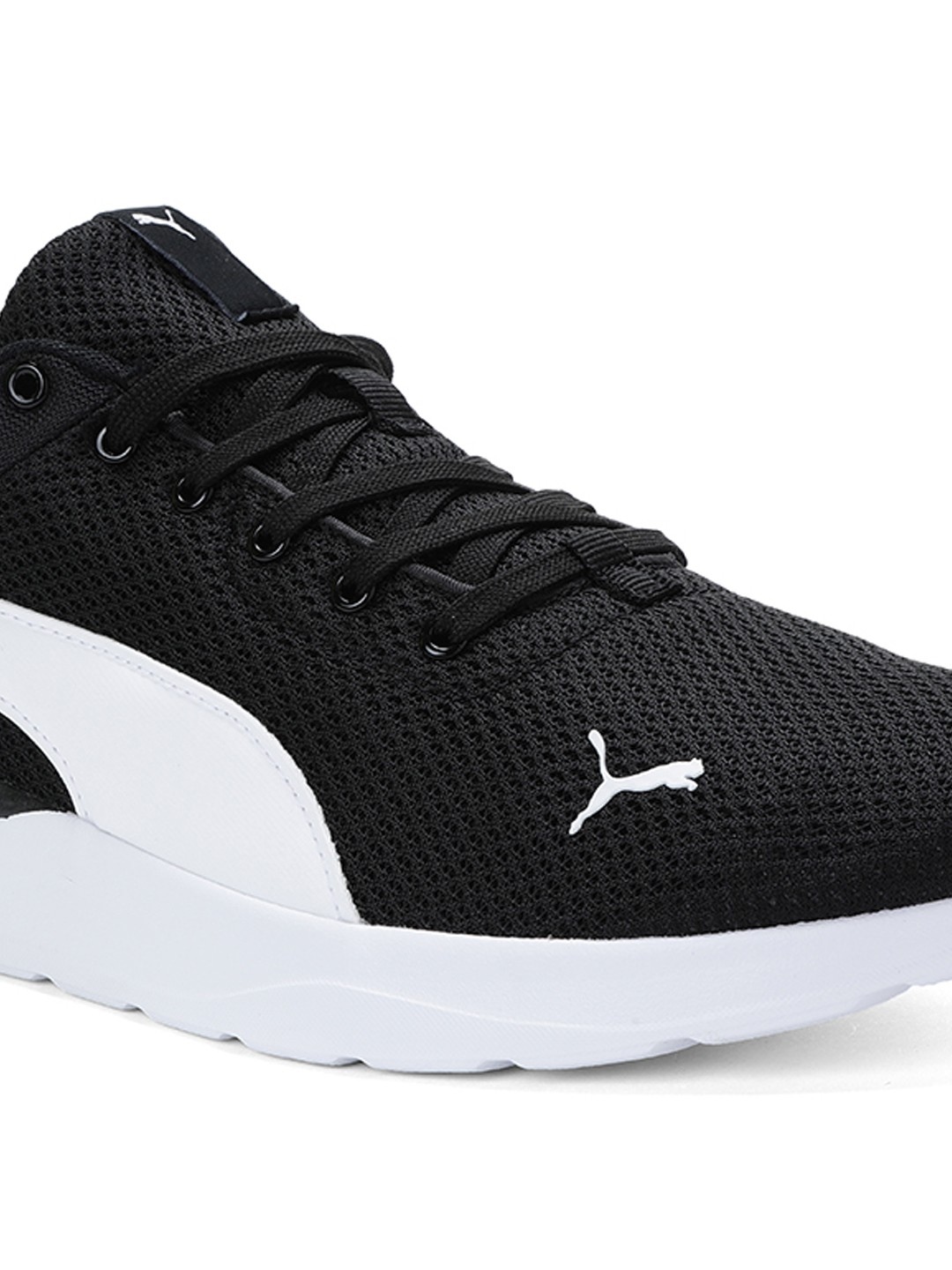 Anzarun Lite Unisex Sneakers