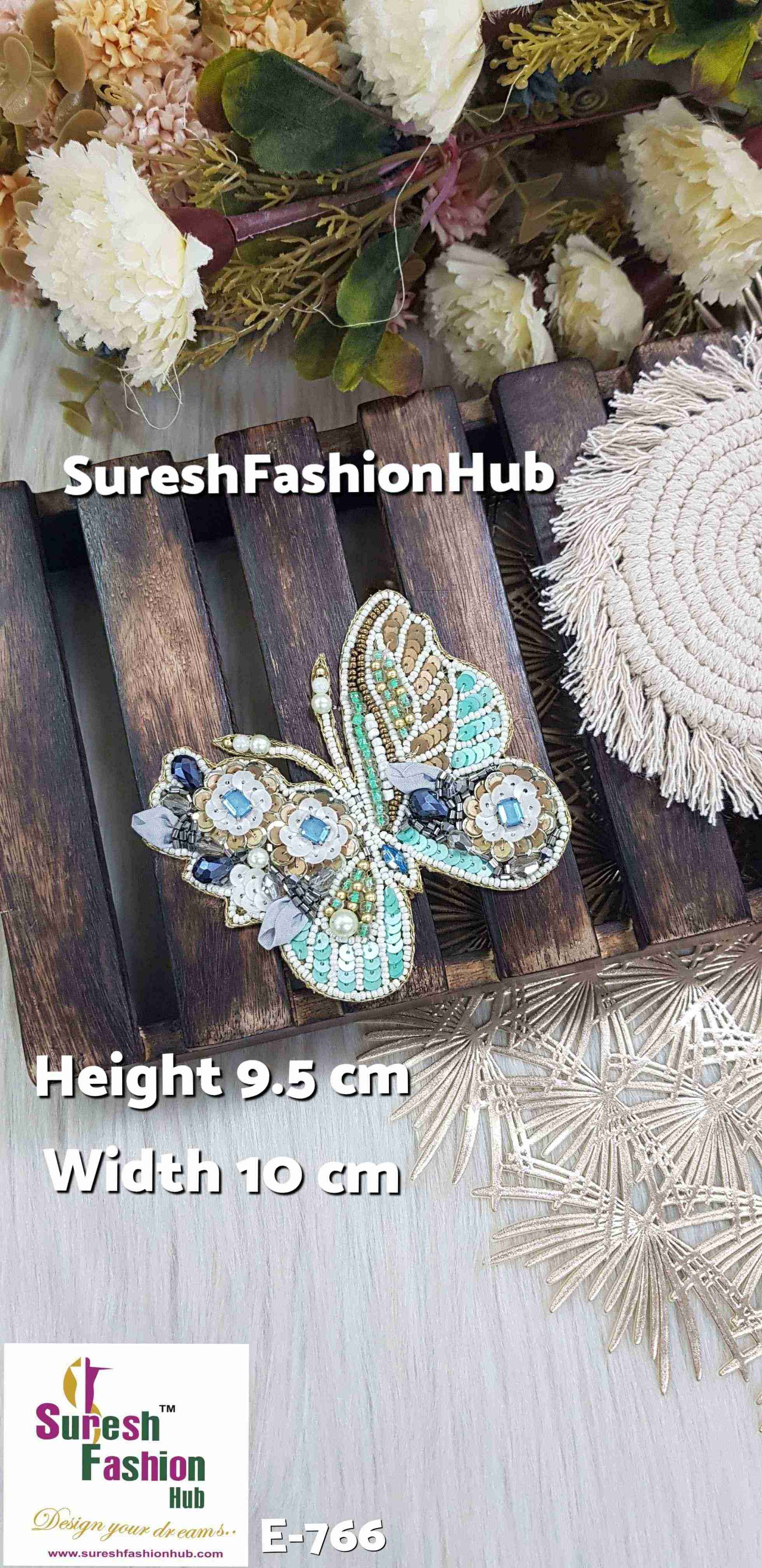 Sea Green With Blue Beaded Butterfly Patch