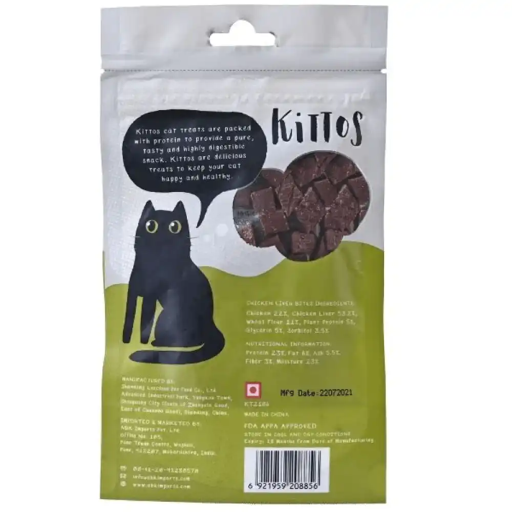 Kittos Chicken Liver Bites Cat Treat, 35 g