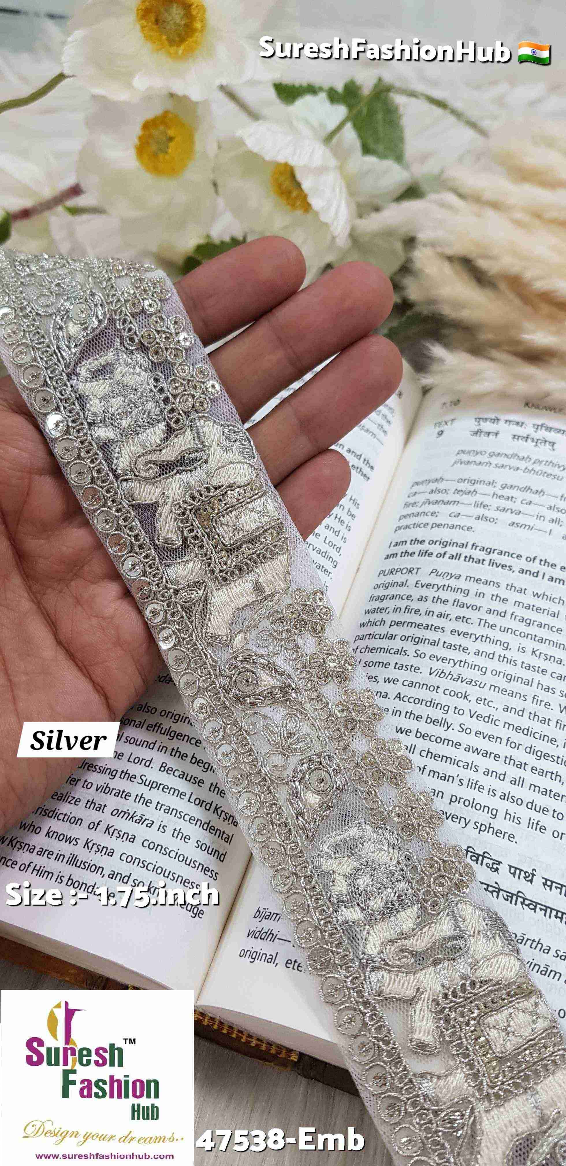 Silver Heritage Elephant Lace