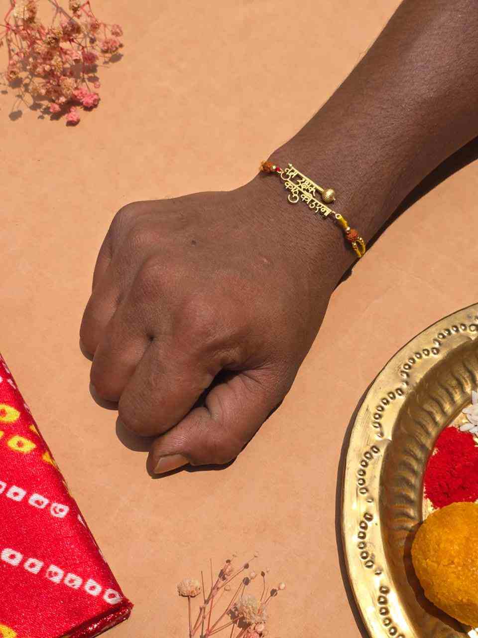 Tum Rakshak Rakhi