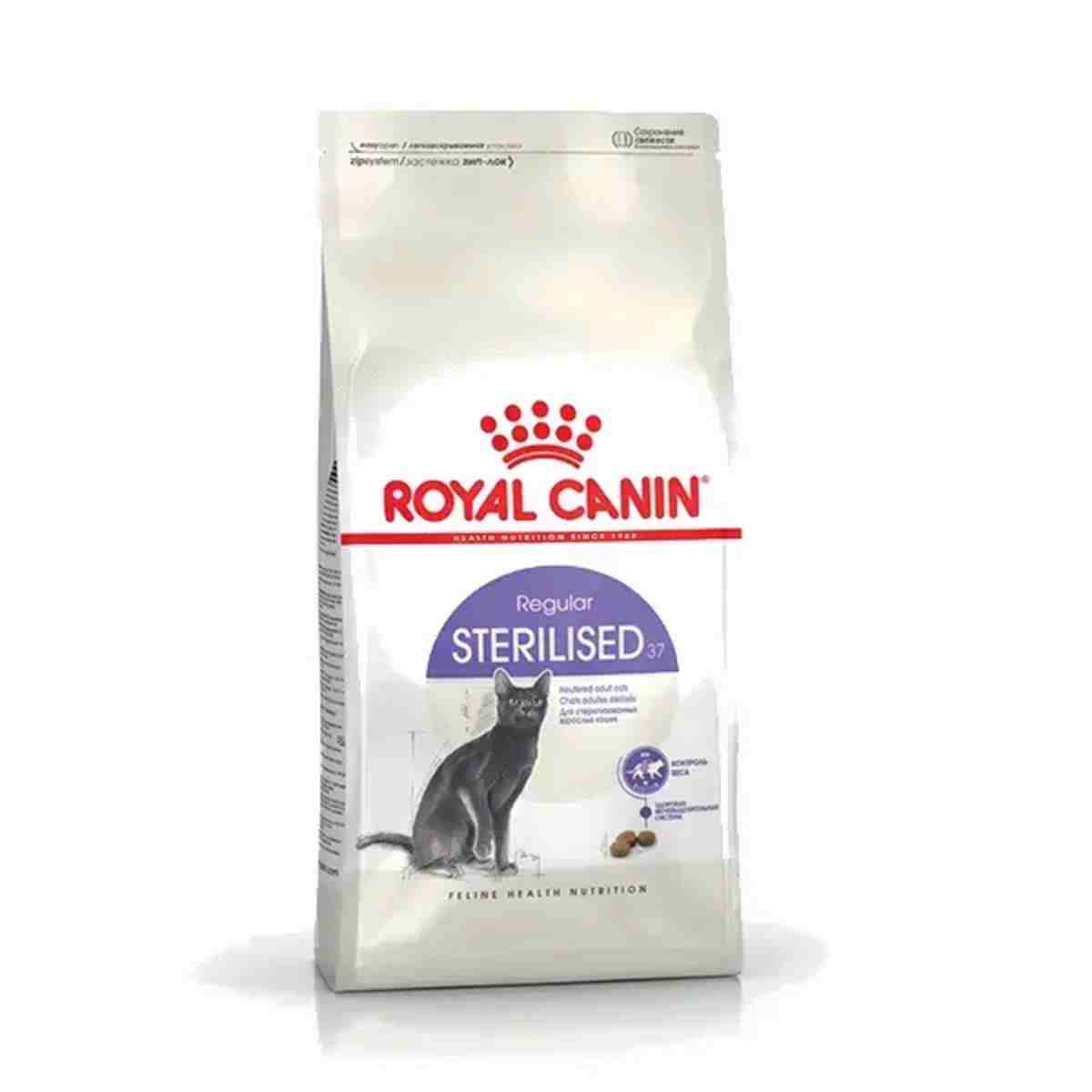 Royal Canin Regular Sterilised Adult Dry Cat Food