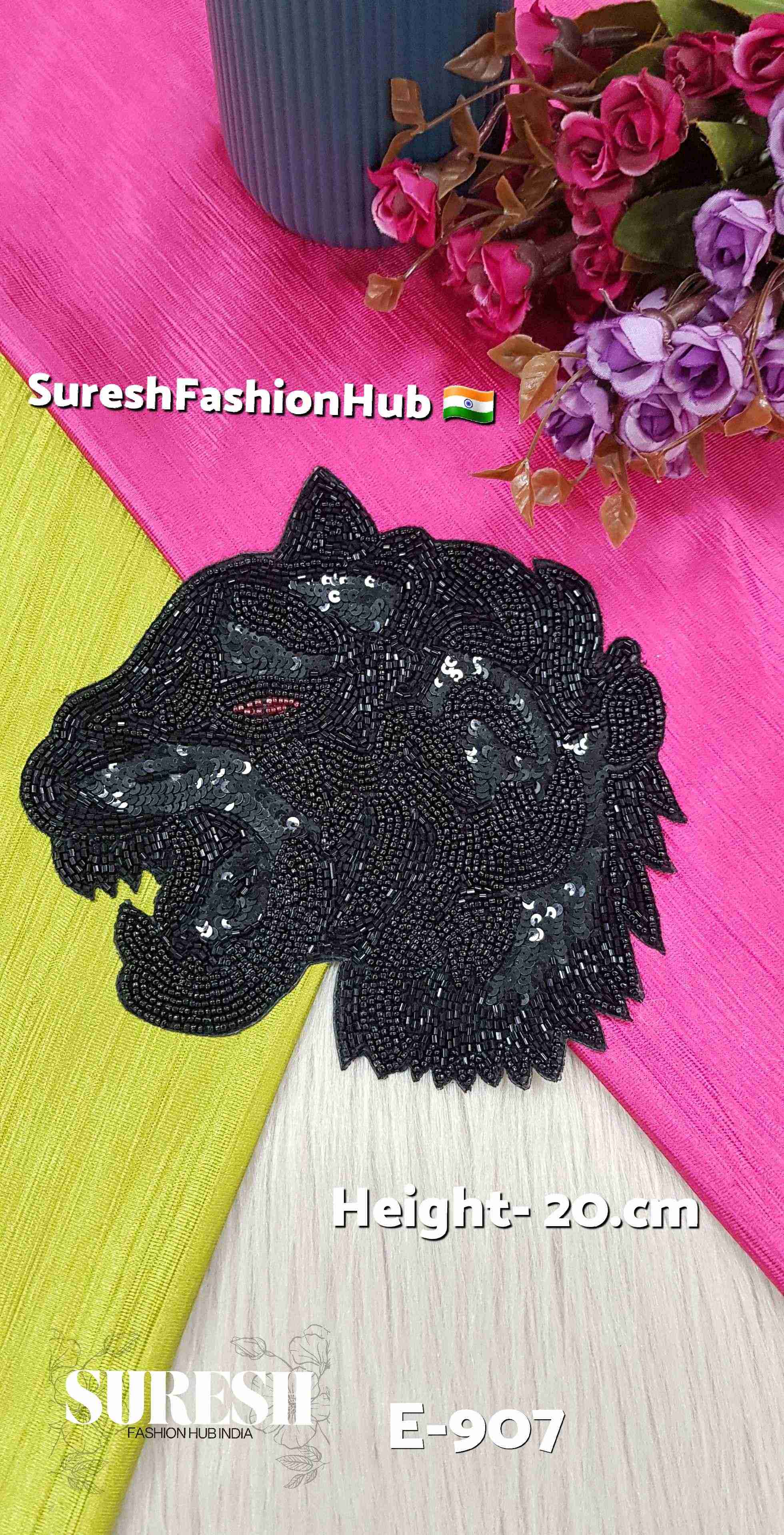 Fierce Black Tiger Patch | E-907