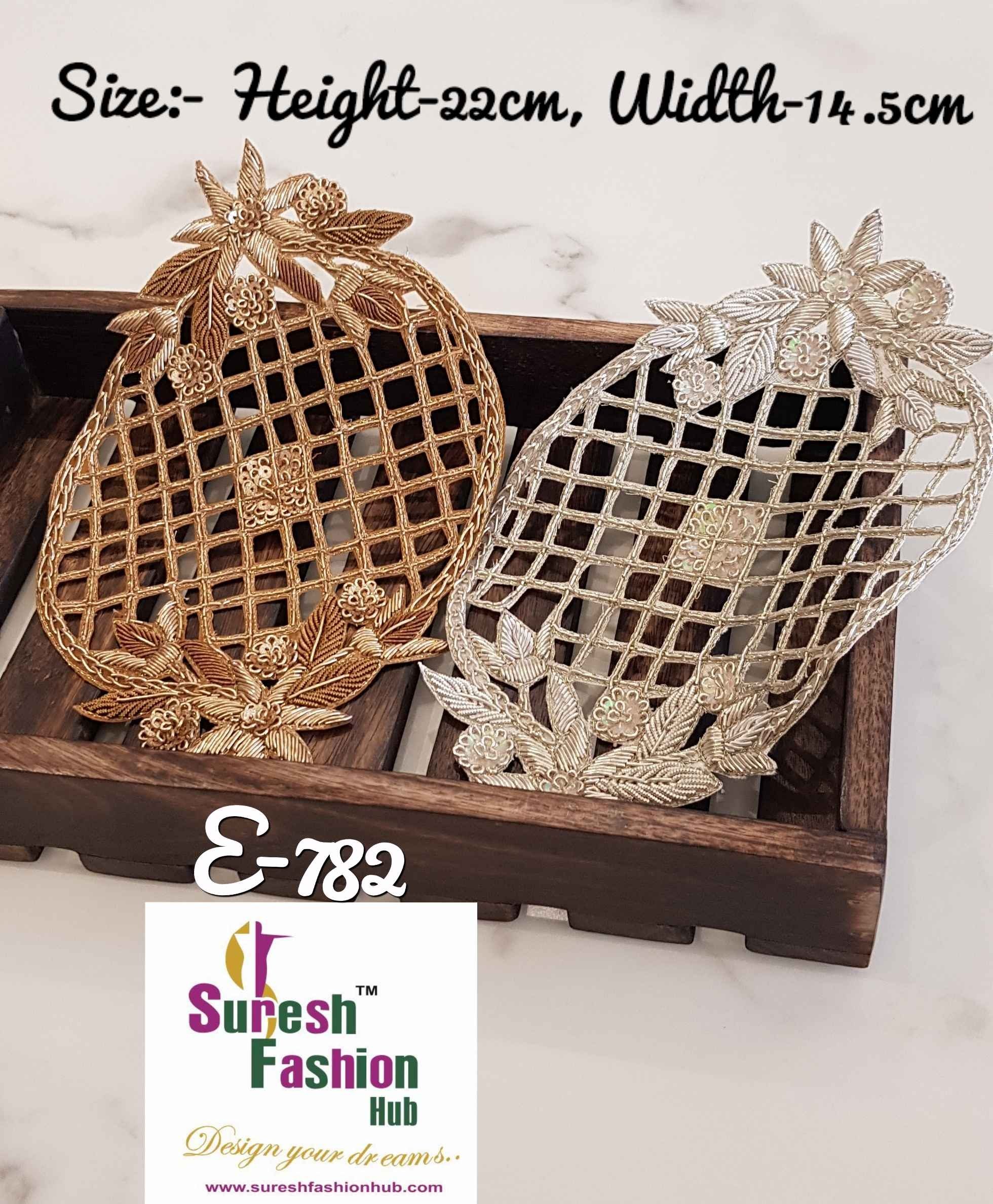 Embellished Handmade Patches- Antique Gold Color