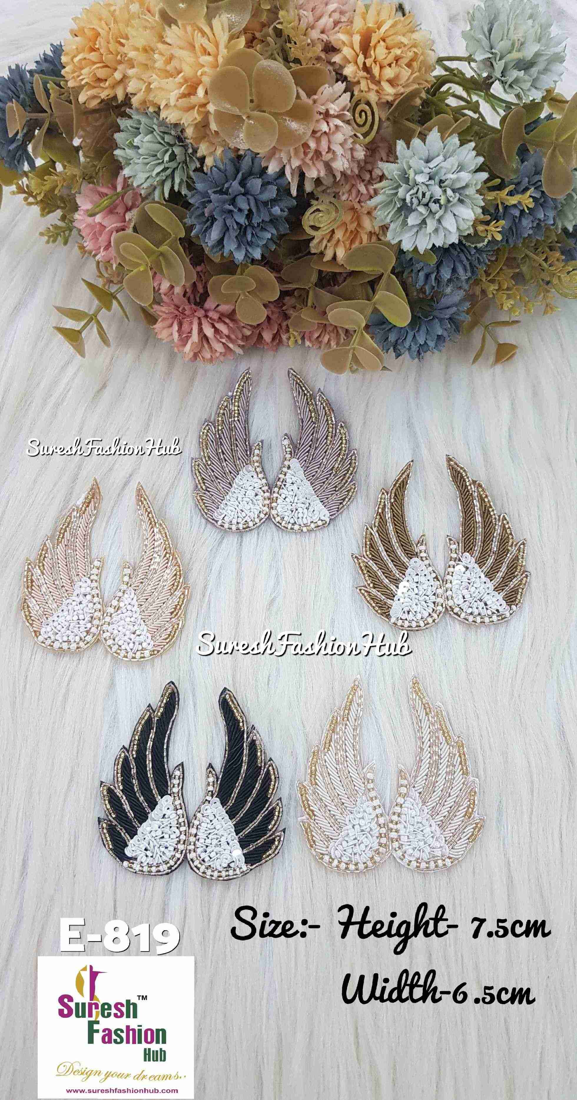 White Handcrafted Winged Elegance Patch