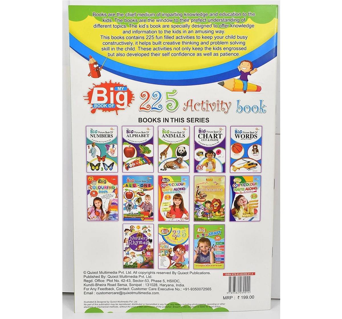 【BIG CASTLE】Zingy’s ジンギーズ 2冊 Buy Bigjigs Toys JT103 Heritage Playset Princess Palace Online at