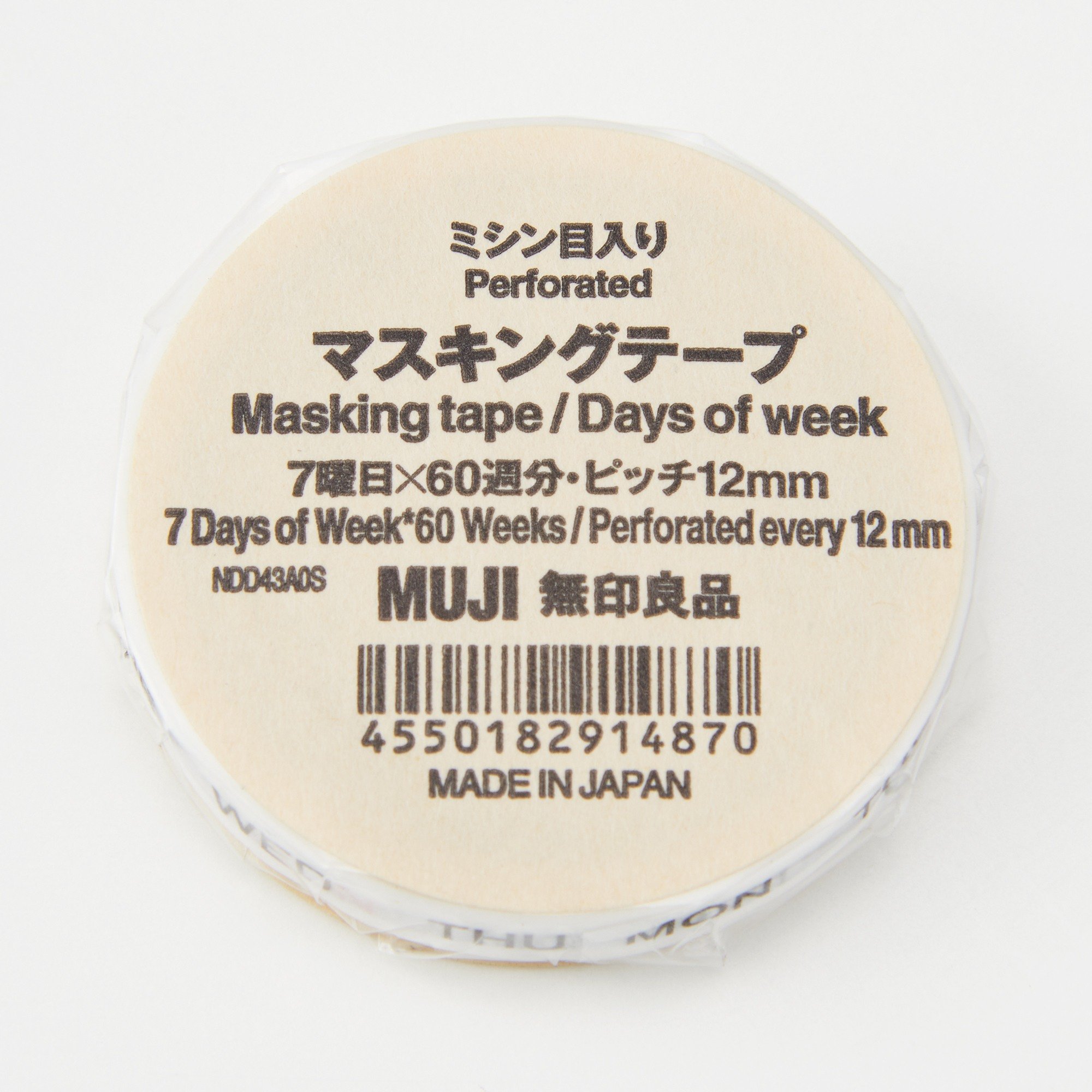 Perforated masking tape / Days of week