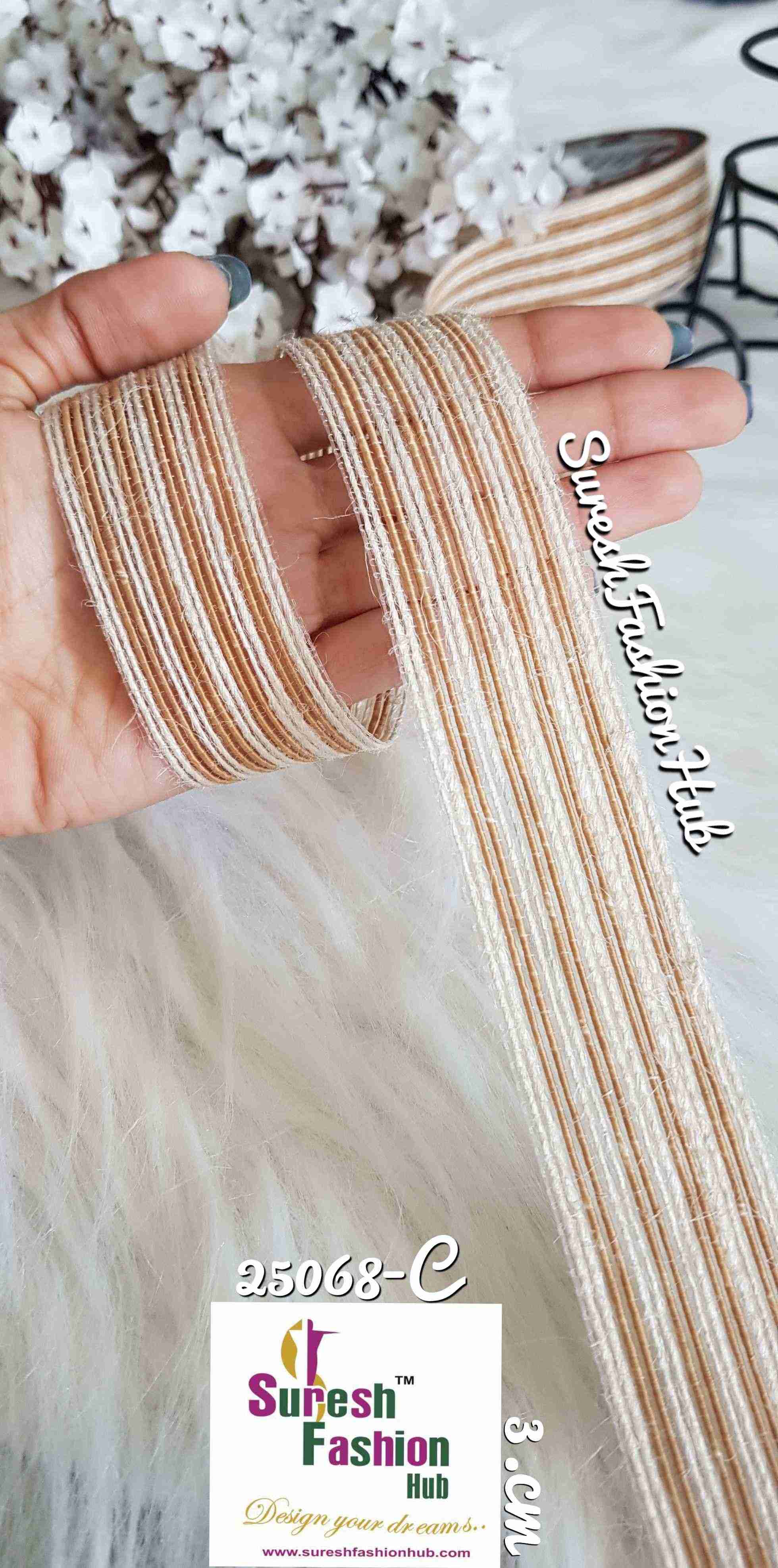 White & Brown Striped Trim