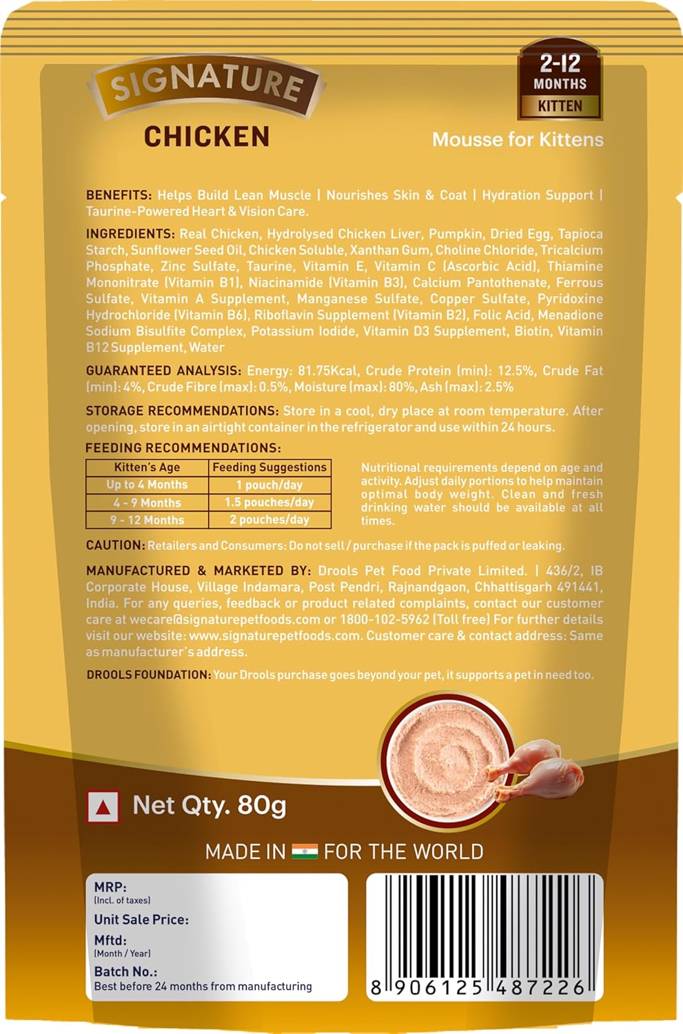 Signature Chicken Mousse Kitten Cat Wet Food, 80g