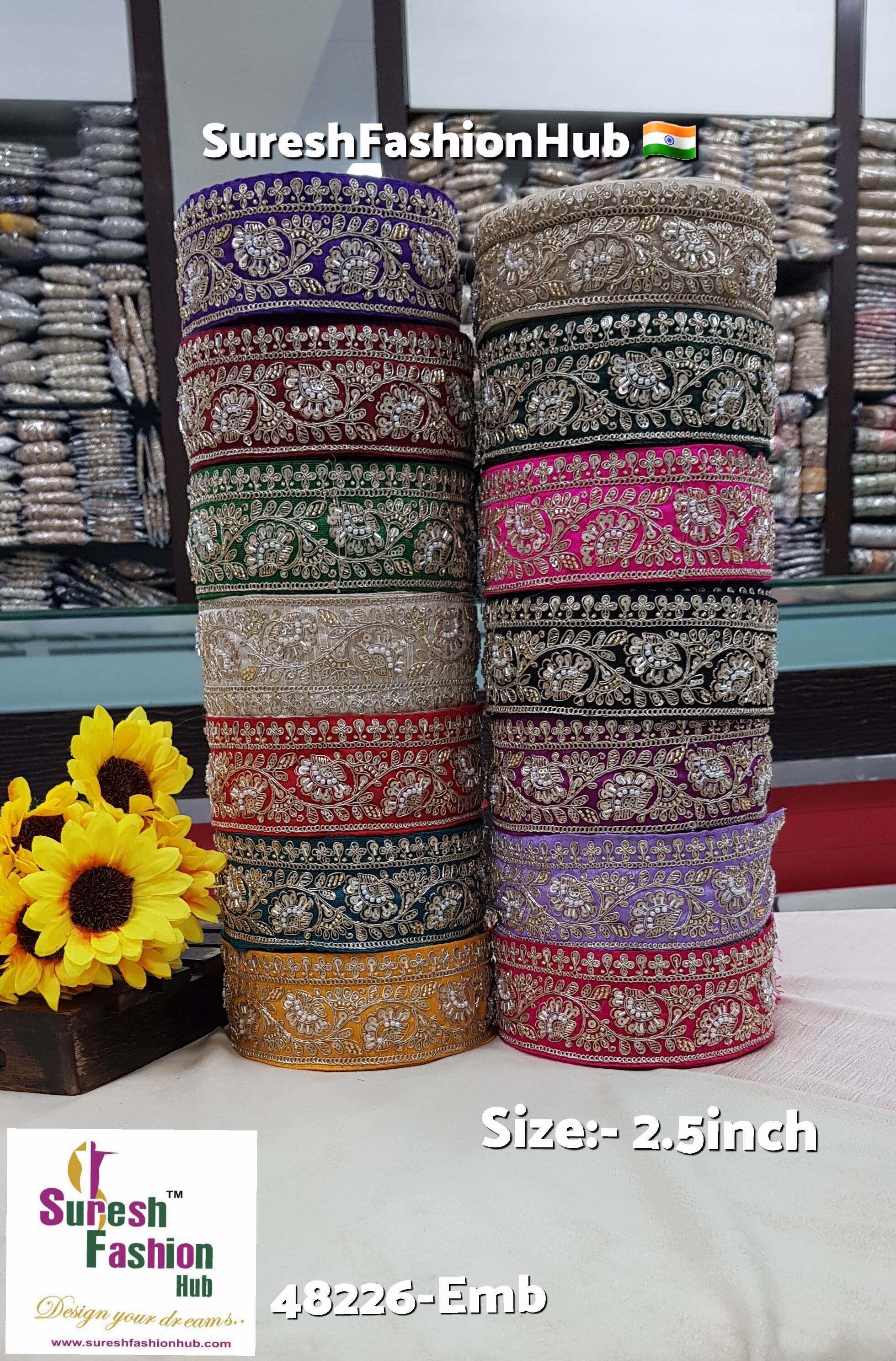 Royal Floral Embroidered Border Beige