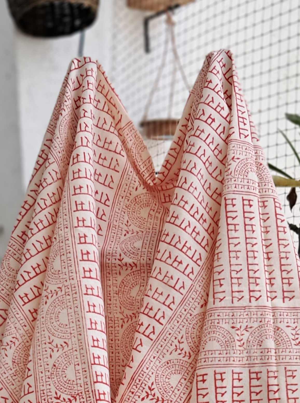 Shawl