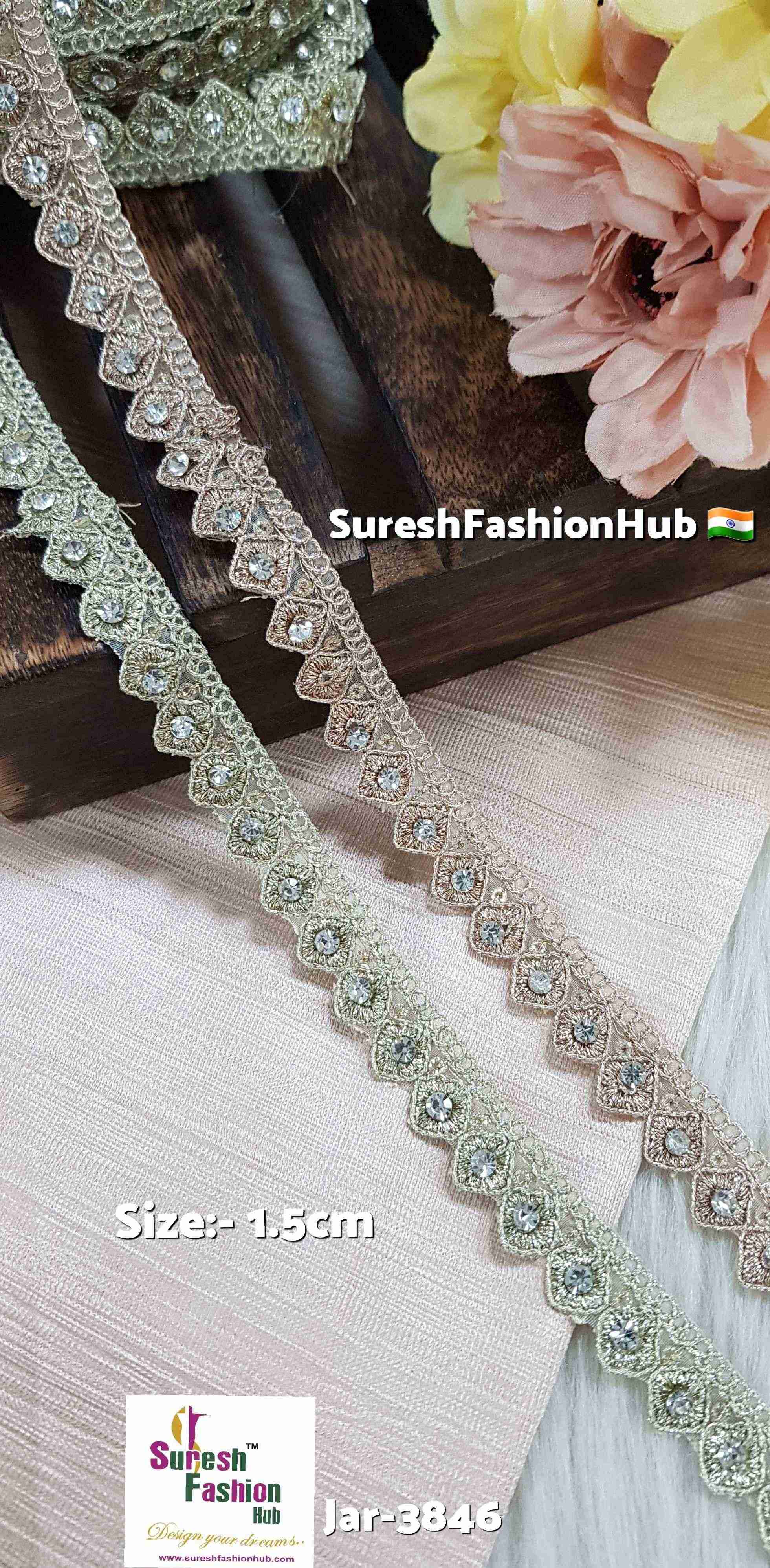 Rose Gold Light Gold Sequence Organza Border