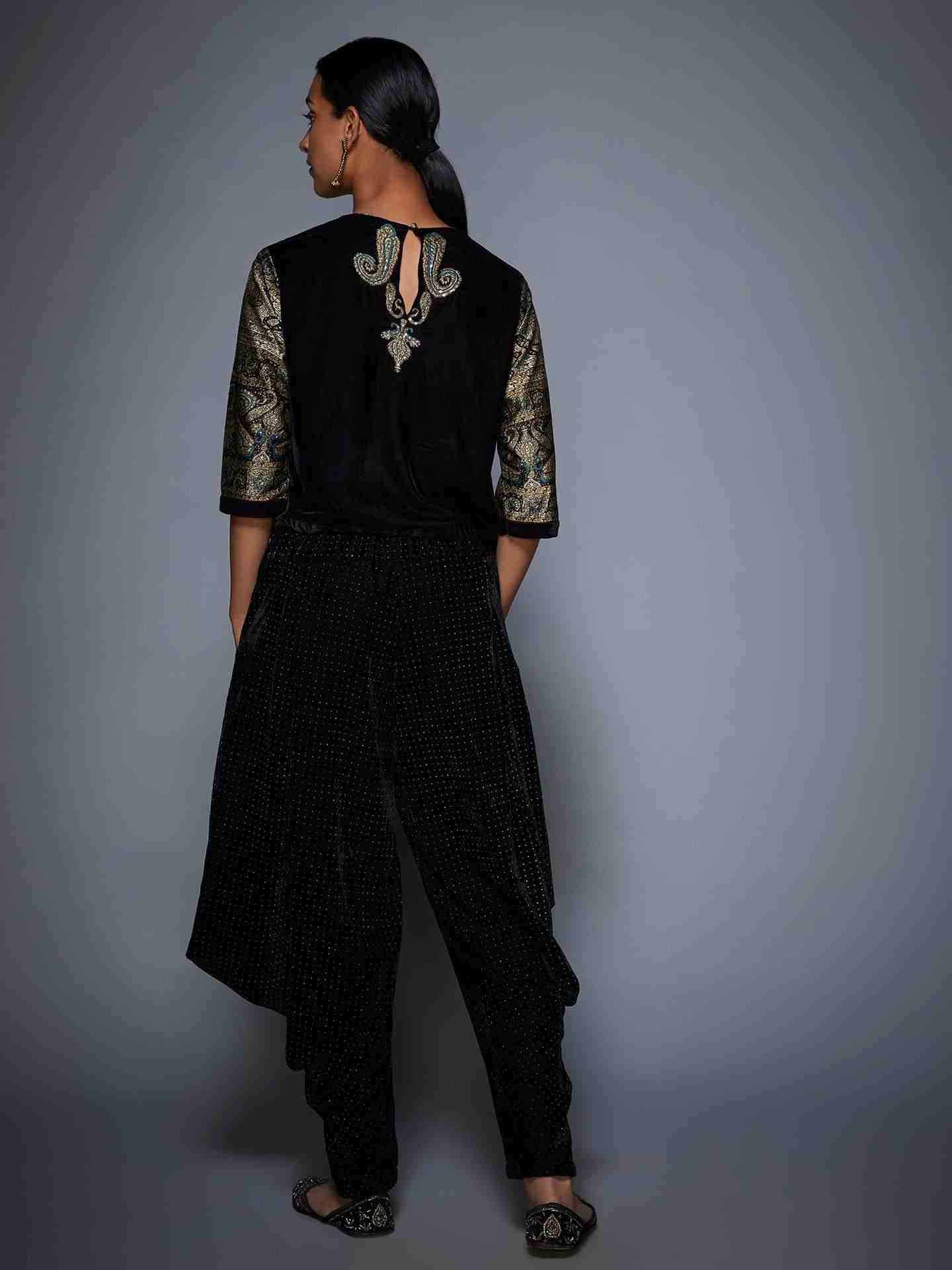 Grey & Black Atima Ensemble