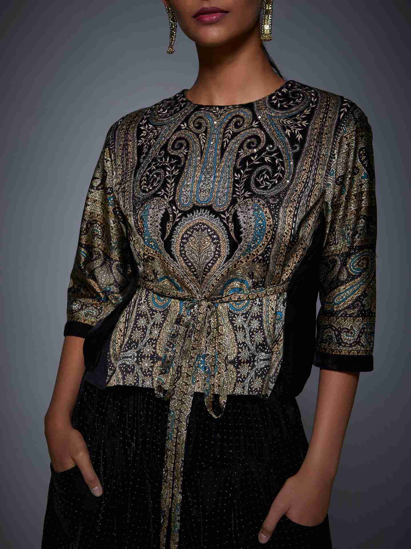 Grey & Black Atima Ensemble