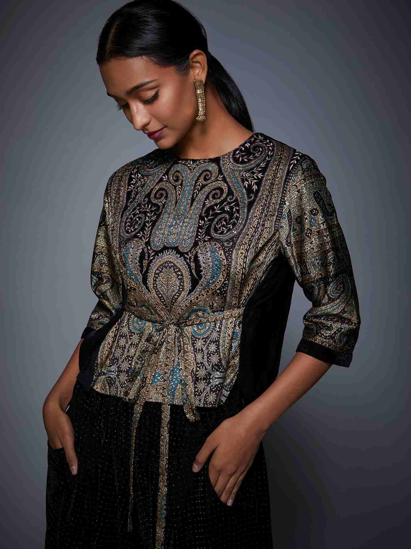 Grey & Black Atima Ensemble