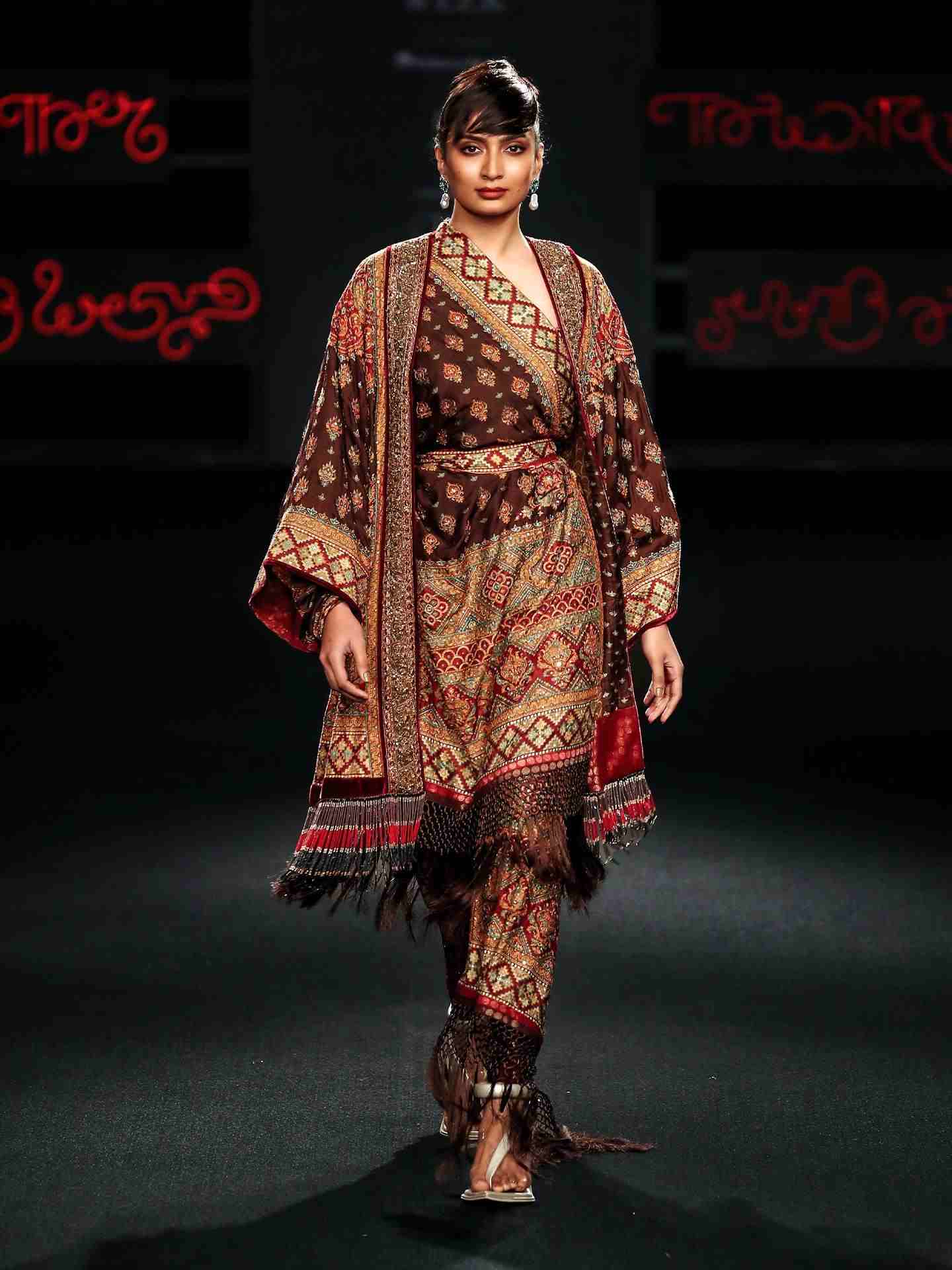 Brown  Multi Royal Vista Ensemble