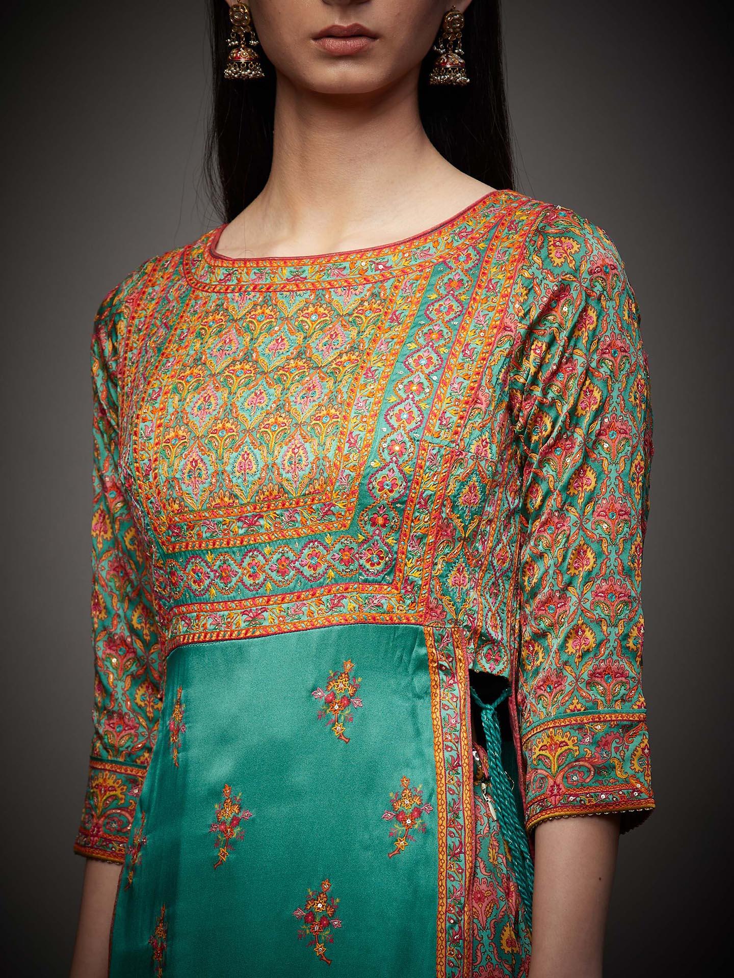 Jade & Multi Anantnag Suit Set