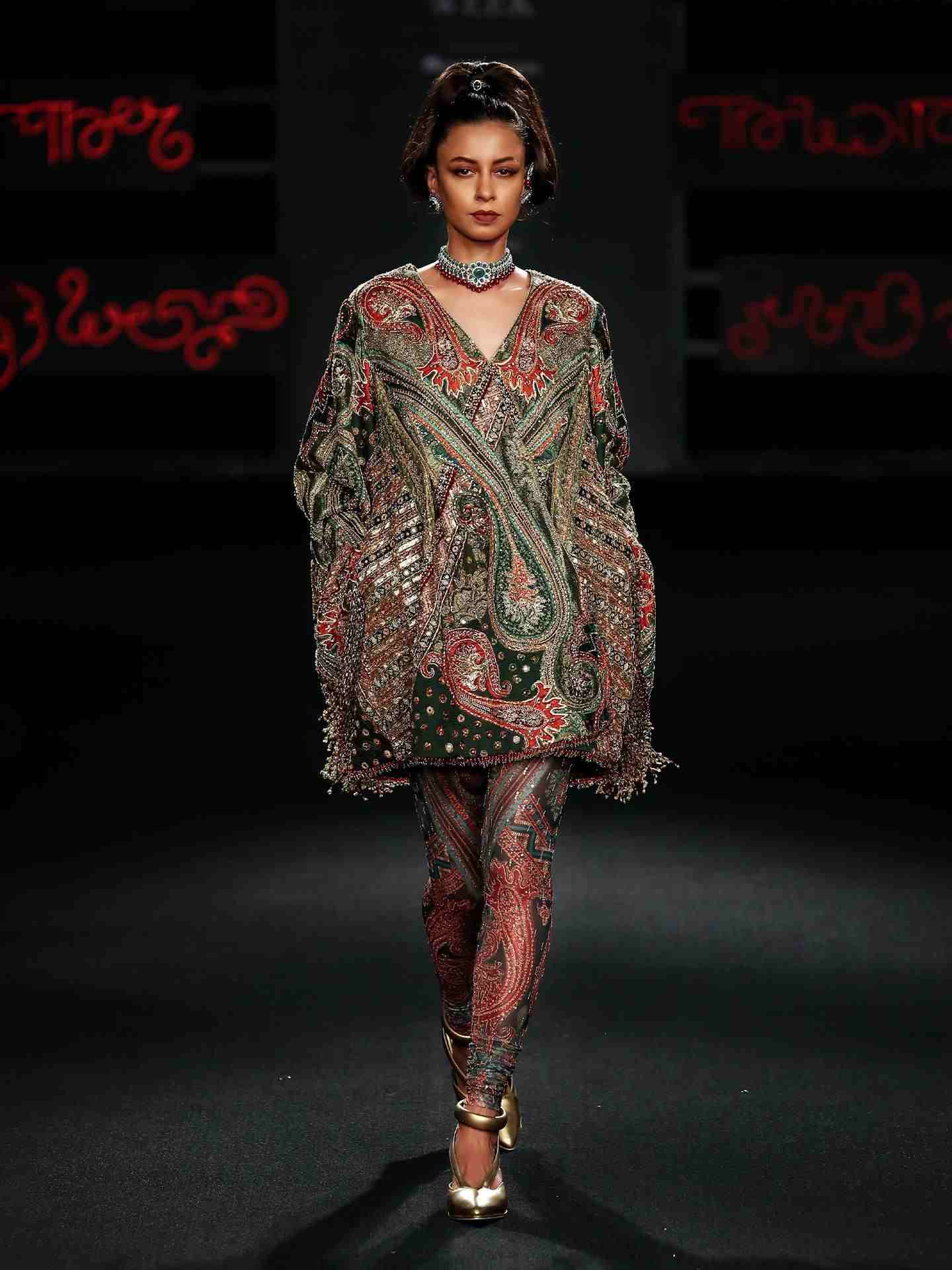 Enerald Royale Mirage Dress