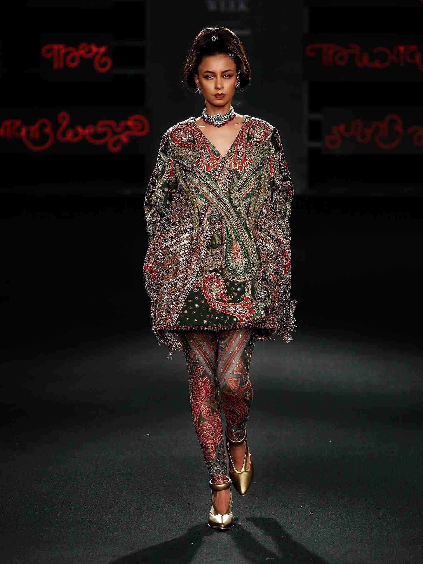 Enerald Royale Mirage Dress