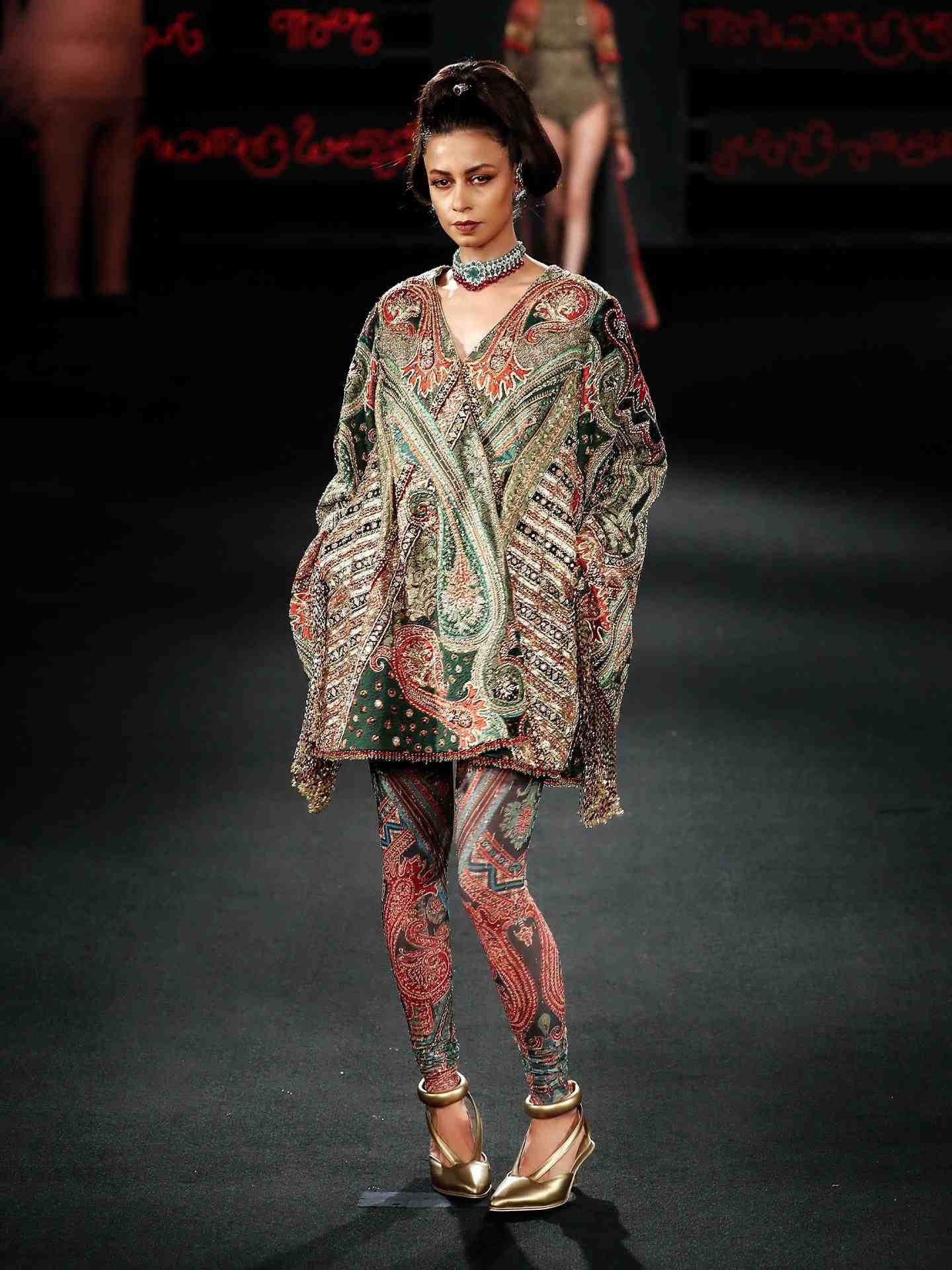 Enerald Royale Mirage Dress