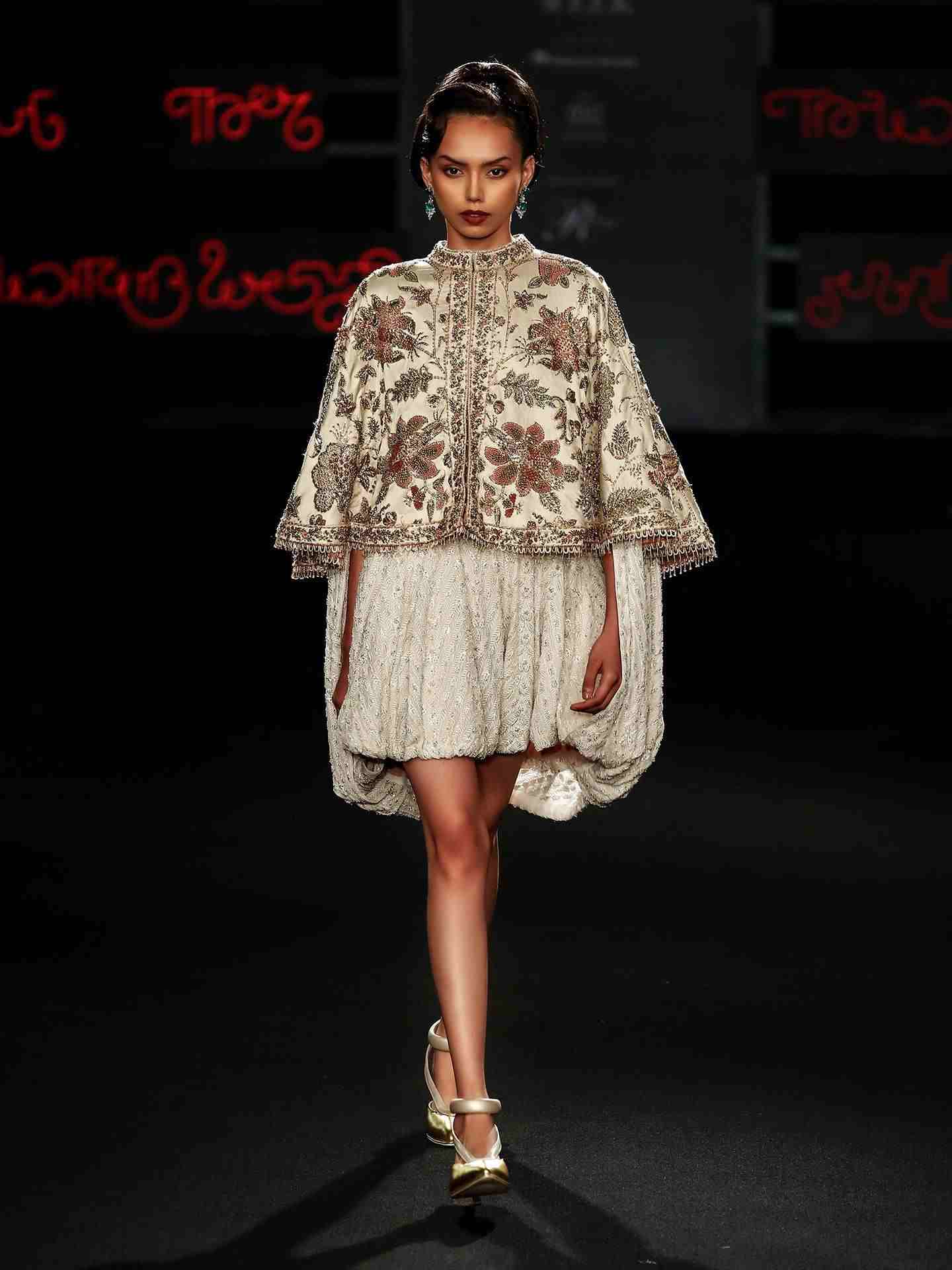 Off White Tree Of Life Dress With Cape