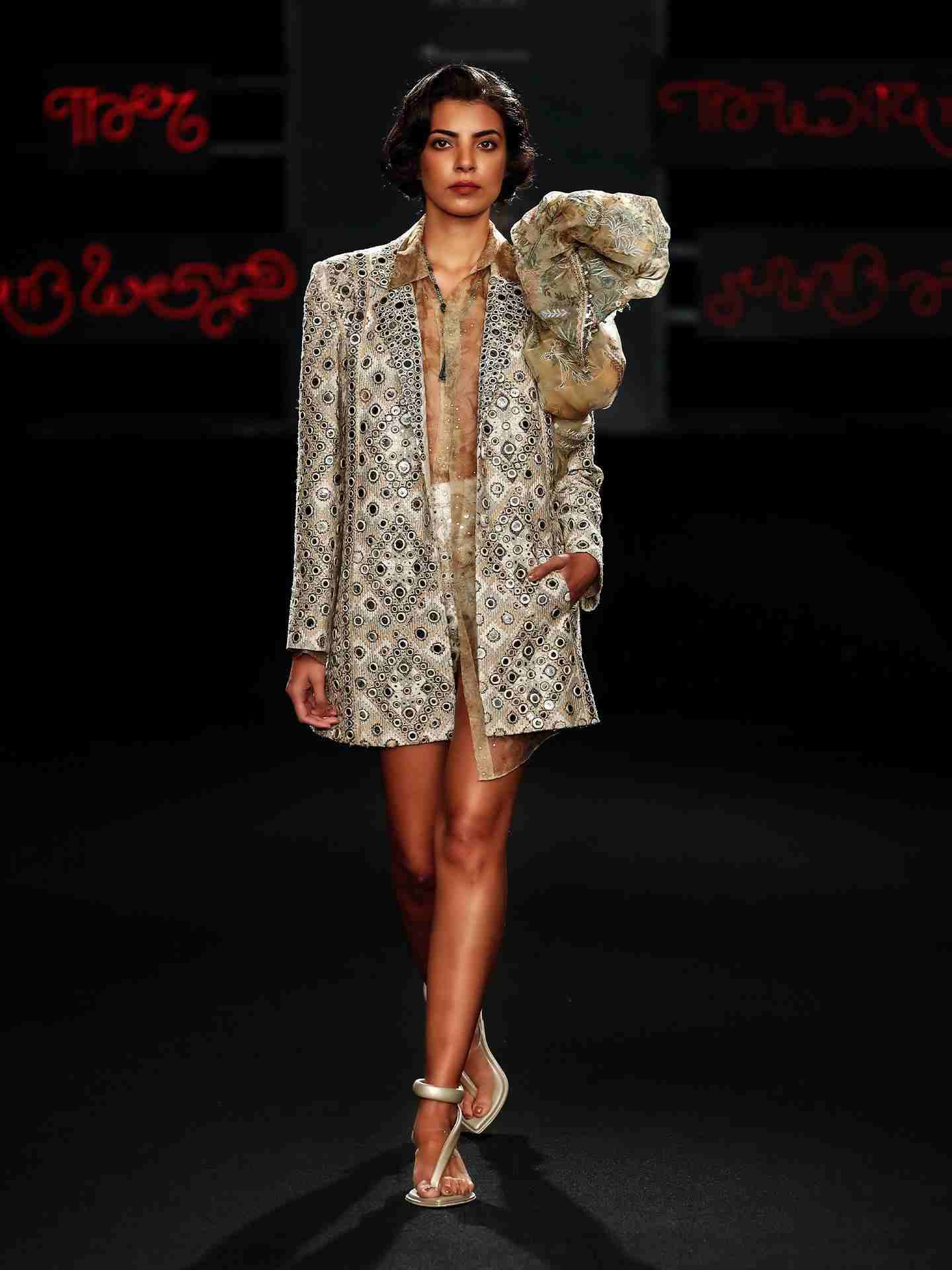 Ivory Mirror Jacket