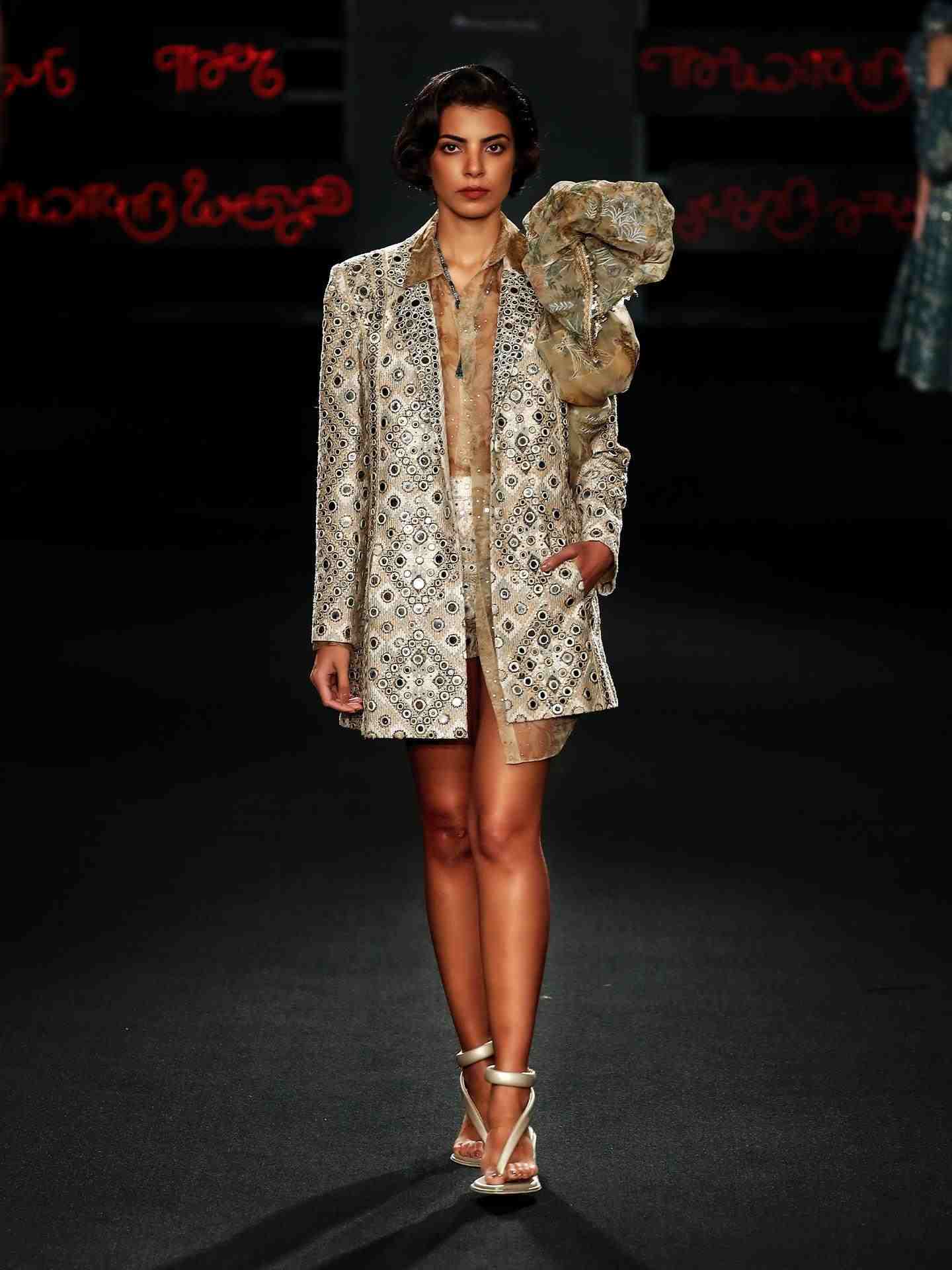 Ivory Mirror Jacket