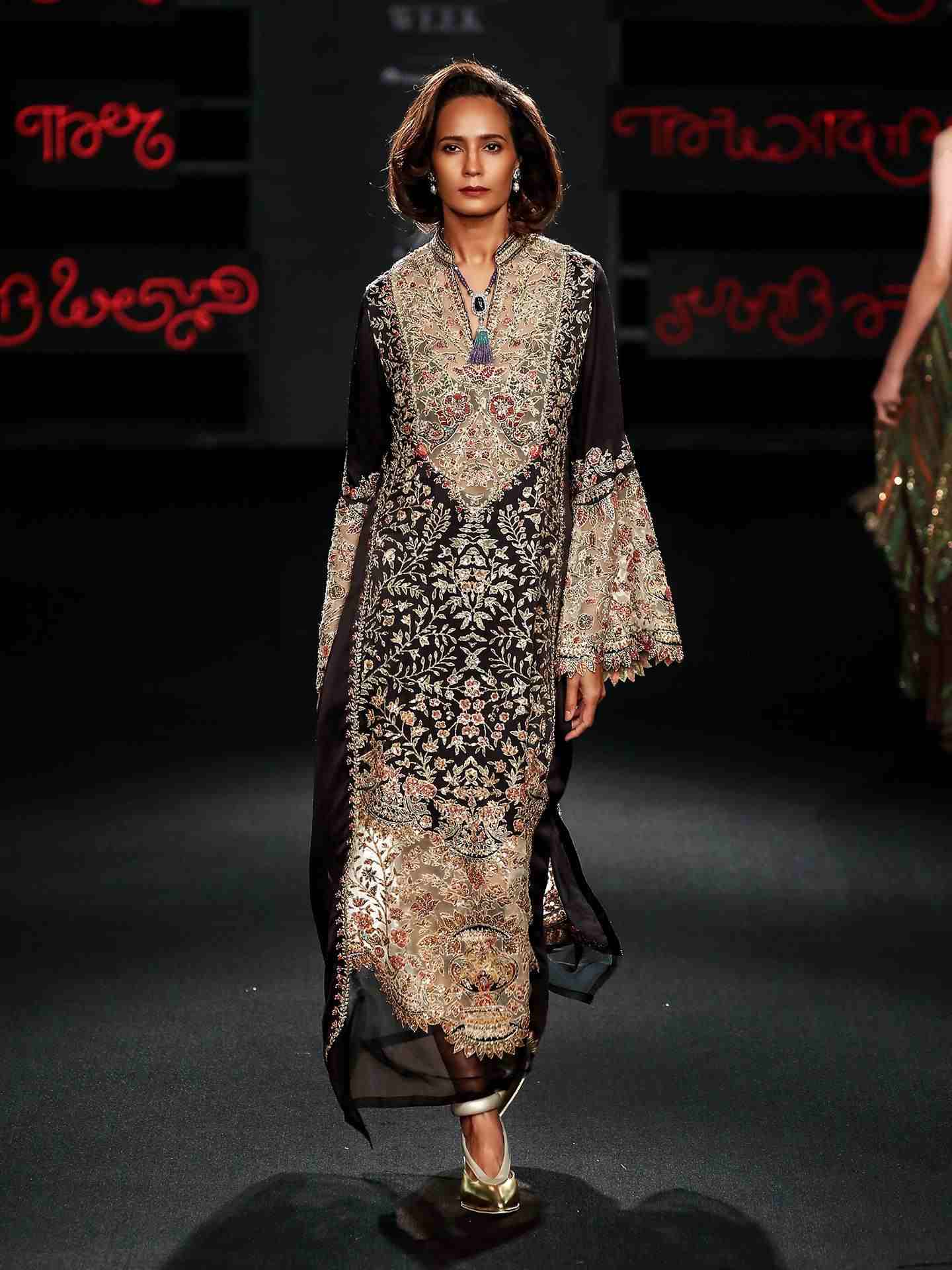Black  Multi Koyel Kaftan