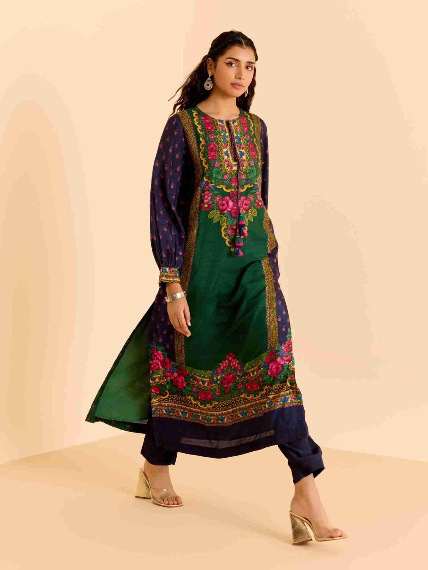Green Amama Kurta Set
